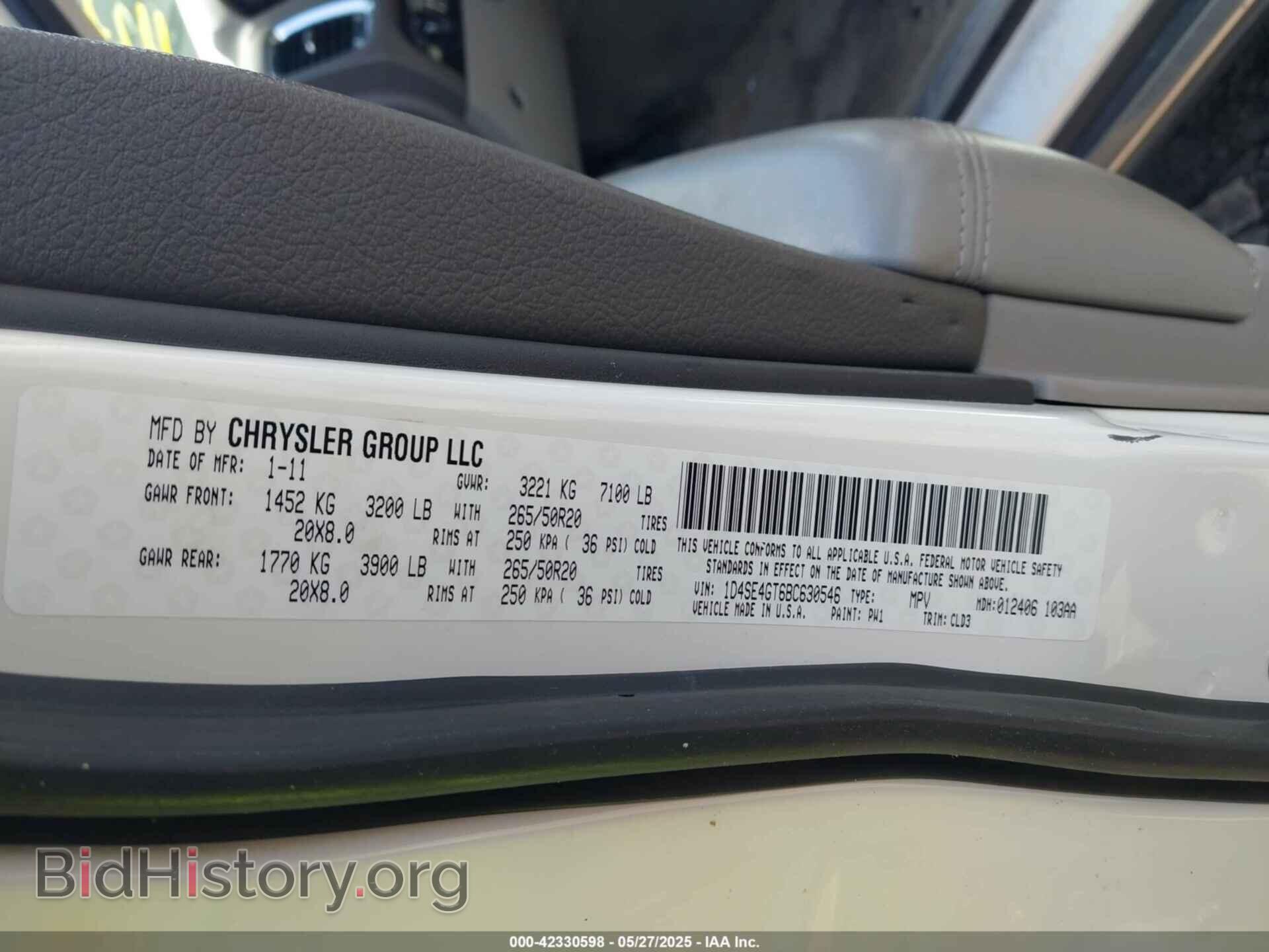 2011 DODGE DURANGO - VIN: 1D4SE4GT6BC630546 - Фото 9