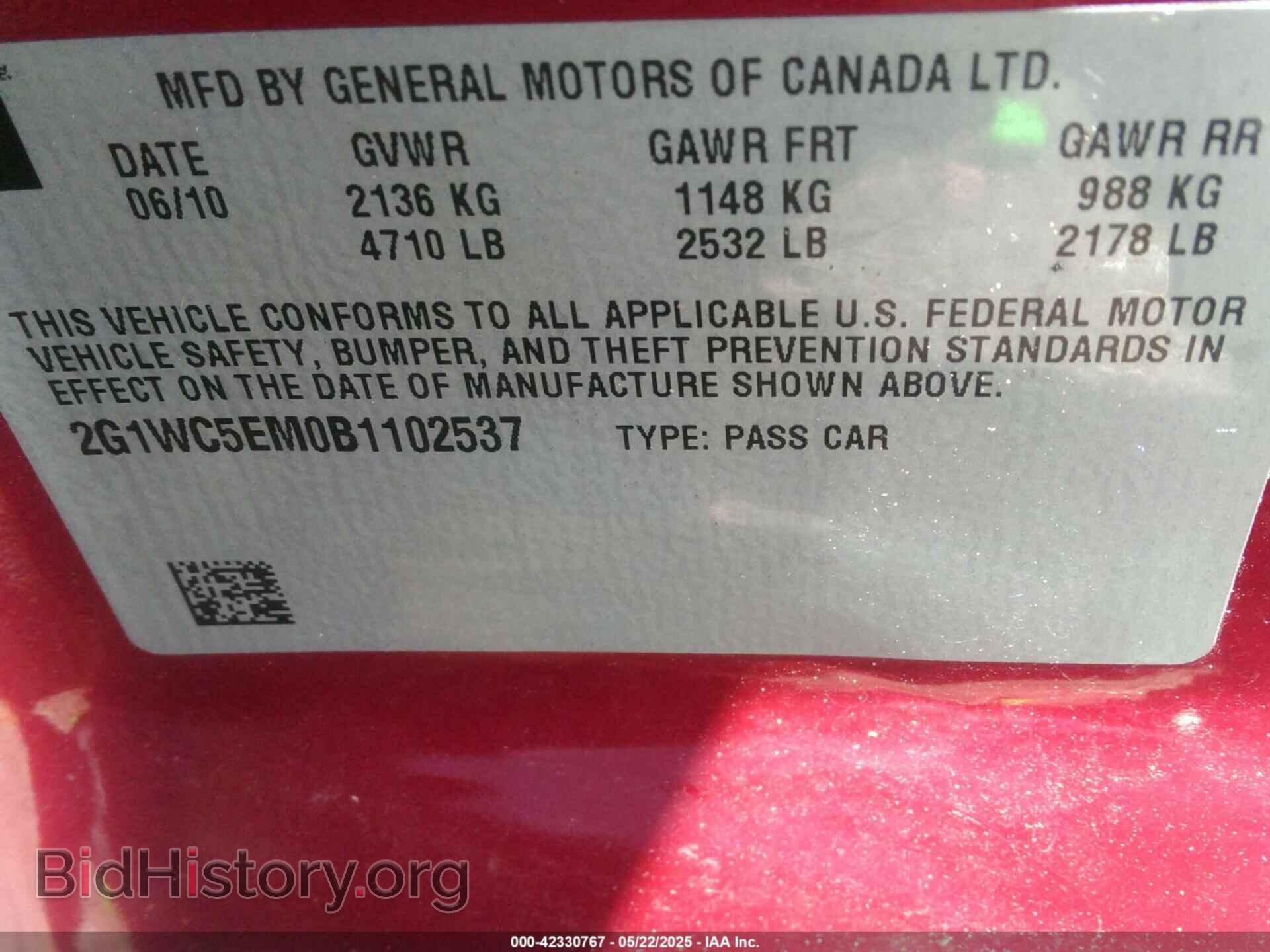 2011 CHEVROLET IMPALA - VIN: 2G1WC5EM0B1102537 - Фото 9