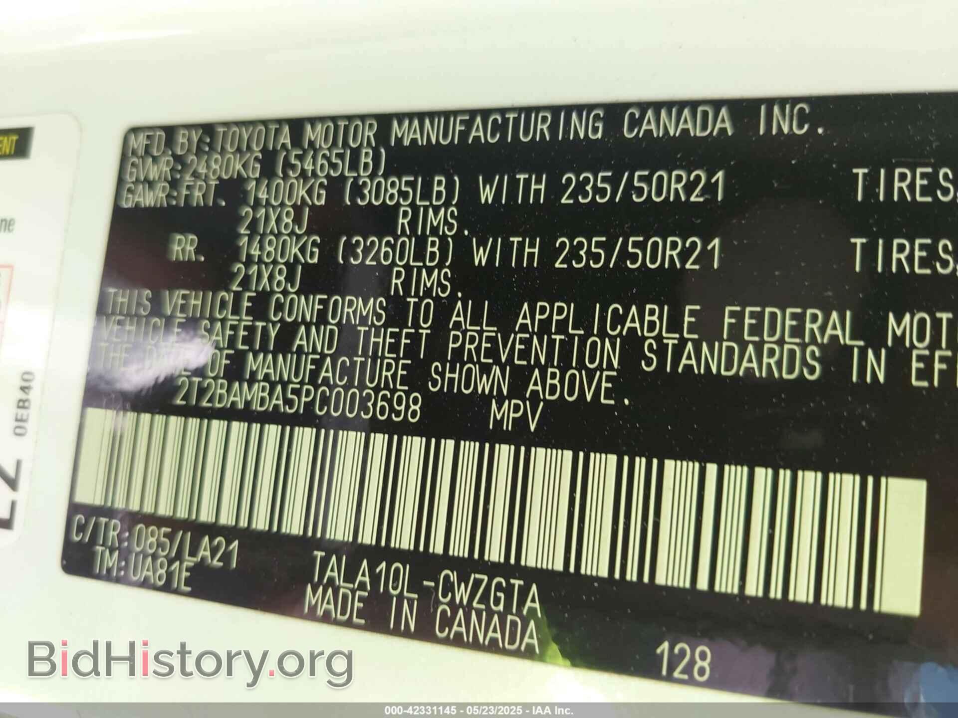 2023 LEXUS RX 350 - VIN: 2T2BAMBA5PC003698 - Фото 9