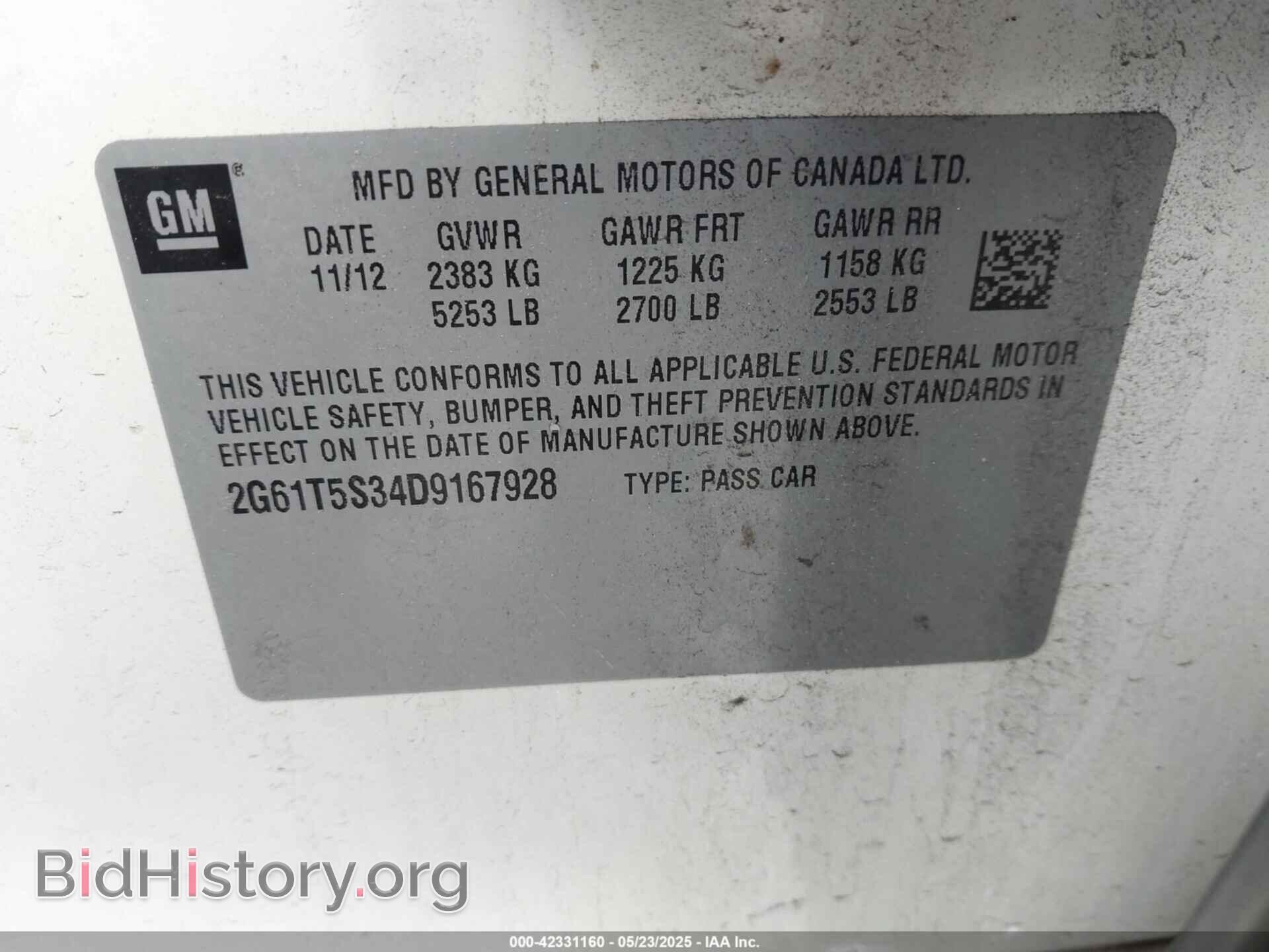2013 CADILLAC XTS - VIN: 2G61T5S34D9167928 - Фото 9