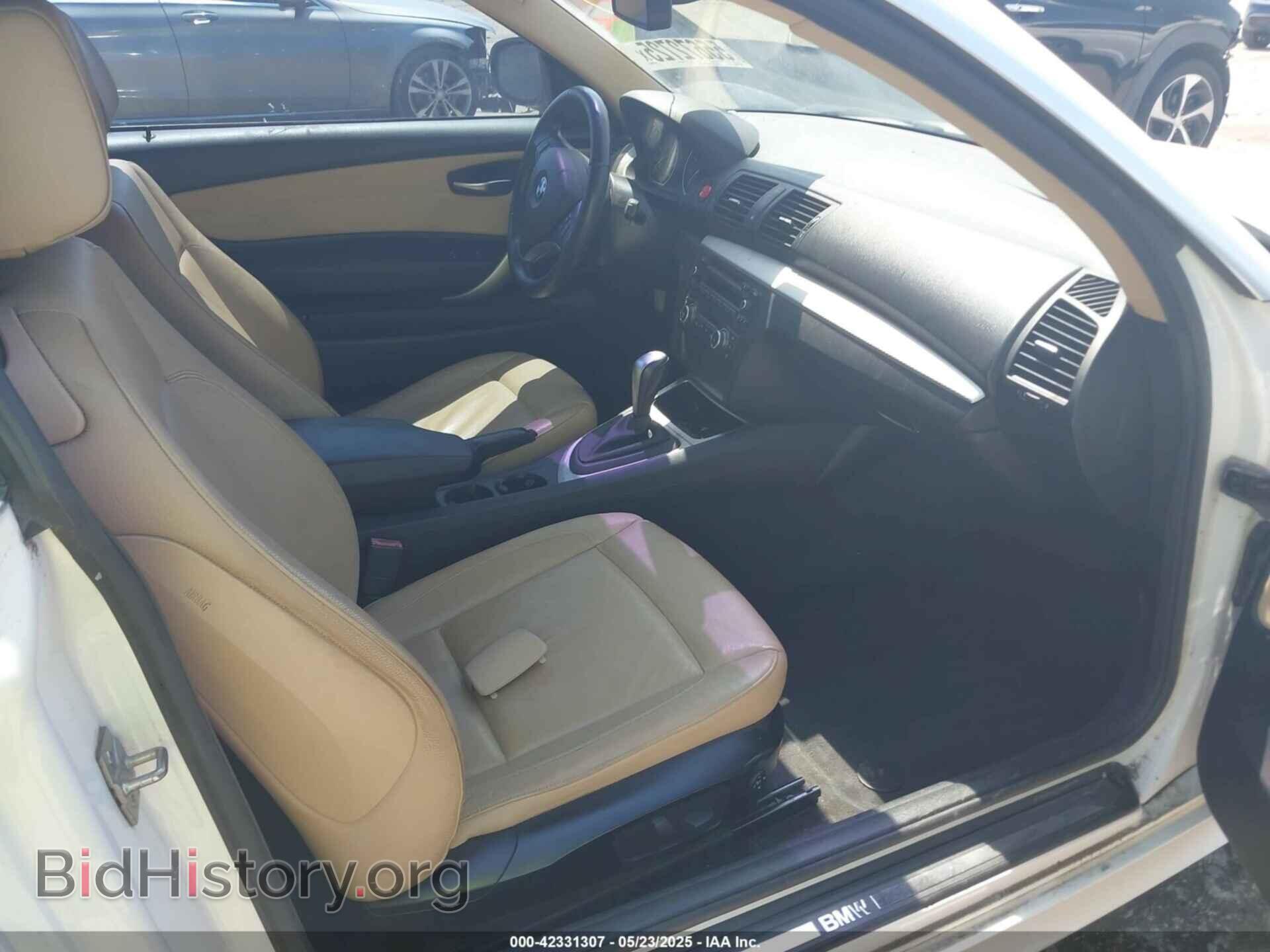 2012 BMW 128I - VIN: WBAUP7C58CVP23175 - Фото 5