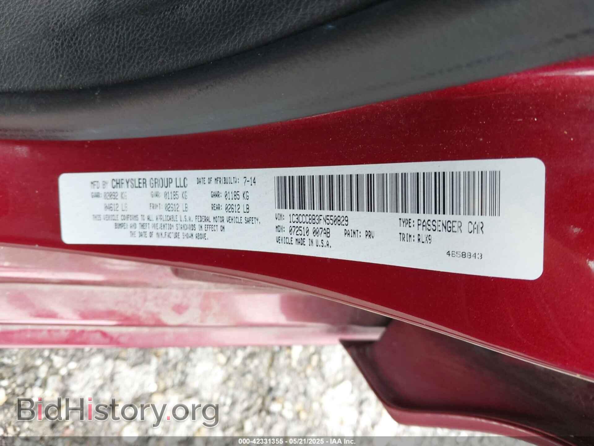2015 CHRYSLER 200 - VIN: 1C3CCCBB3FN550829 - Фото 9