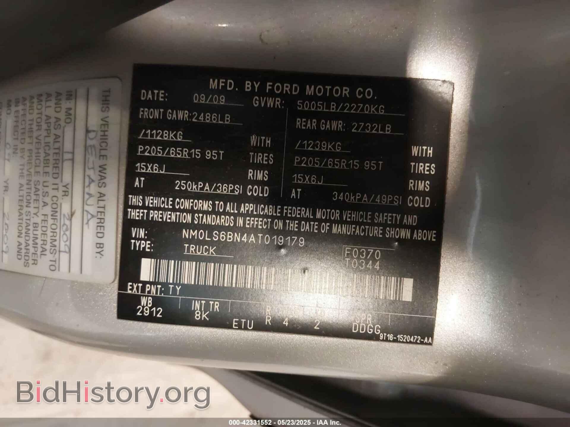 2010 FORD TRANSIT CONNECT - VIN: NM0LS6BN4AT019179 - Фото 9
