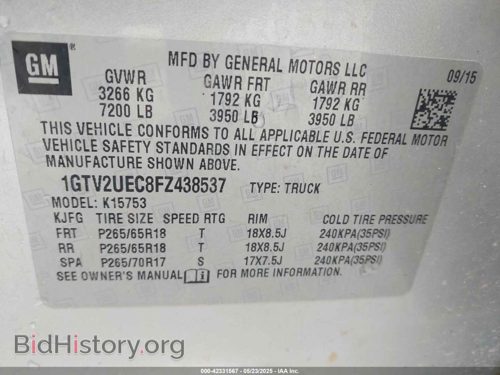 2015 GMC SIERRA 1500 - VIN: 1GTV2UEC8FZ438537 - Фото 9