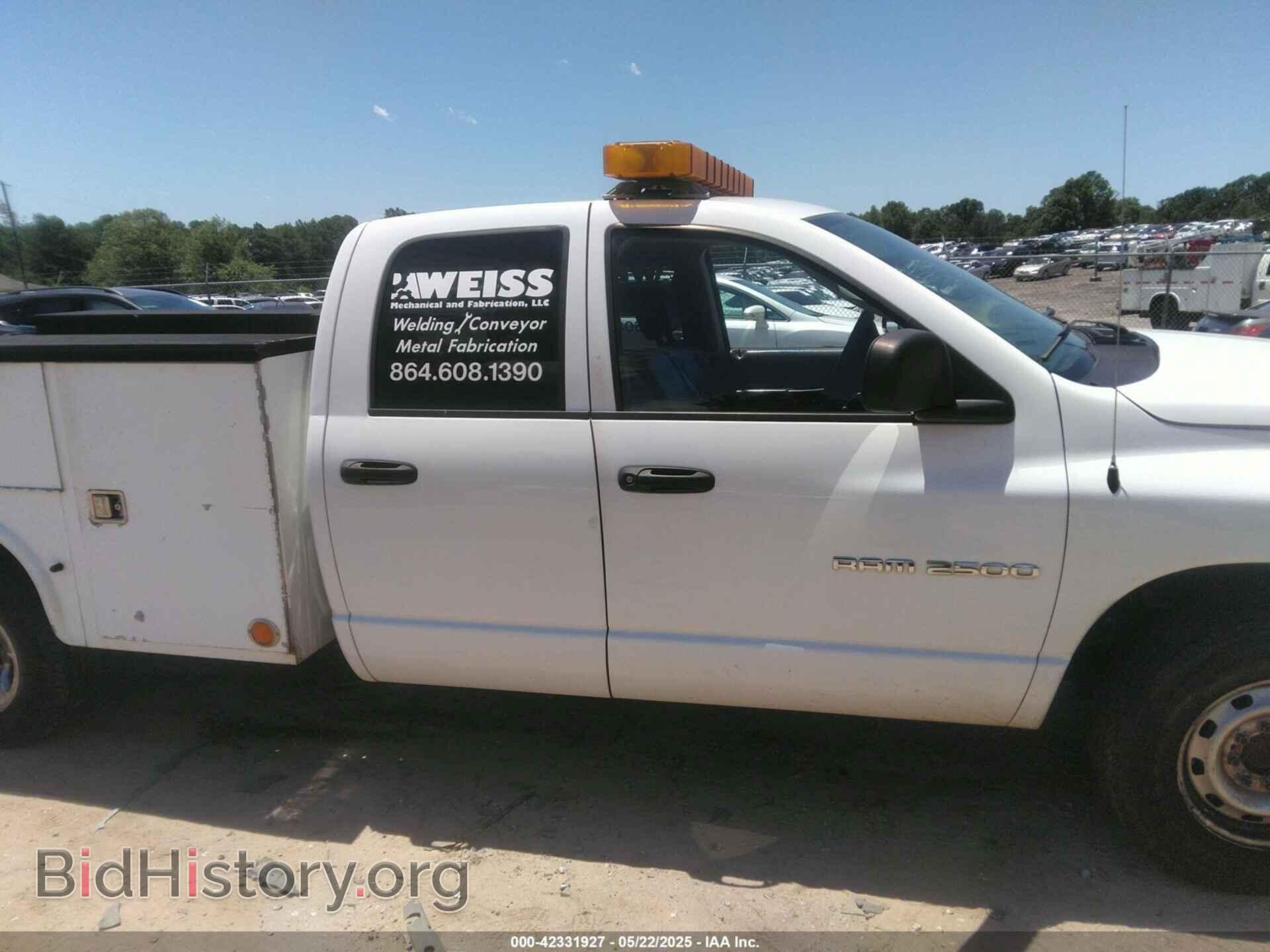 2005 DODGE RAM 2500 - VIN: 3D7KR28D55G856971 - Фото 13