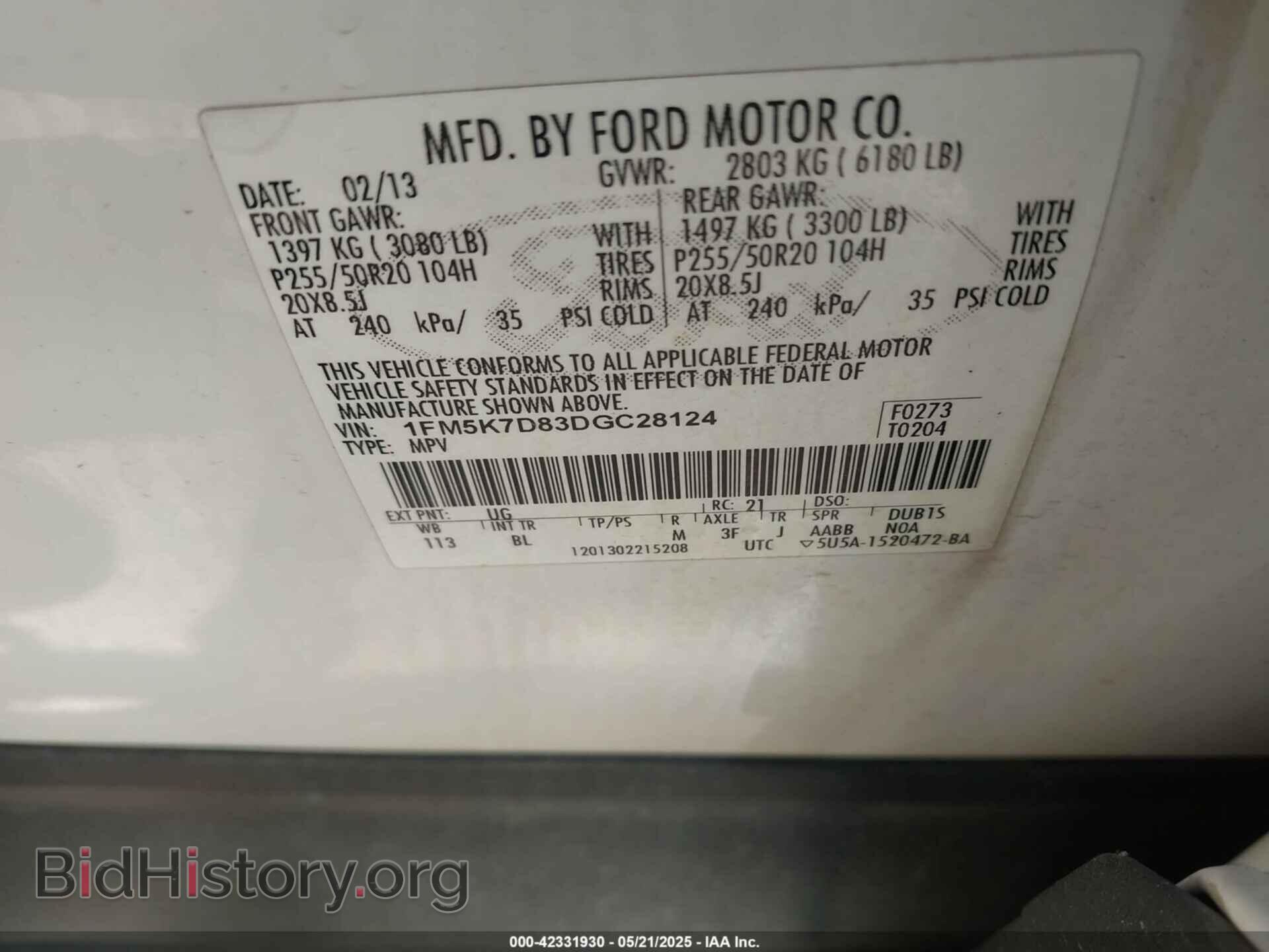 2013 FORD EXPLORER - VIN: 1FM5K7D83DGC28124 - Фото 9