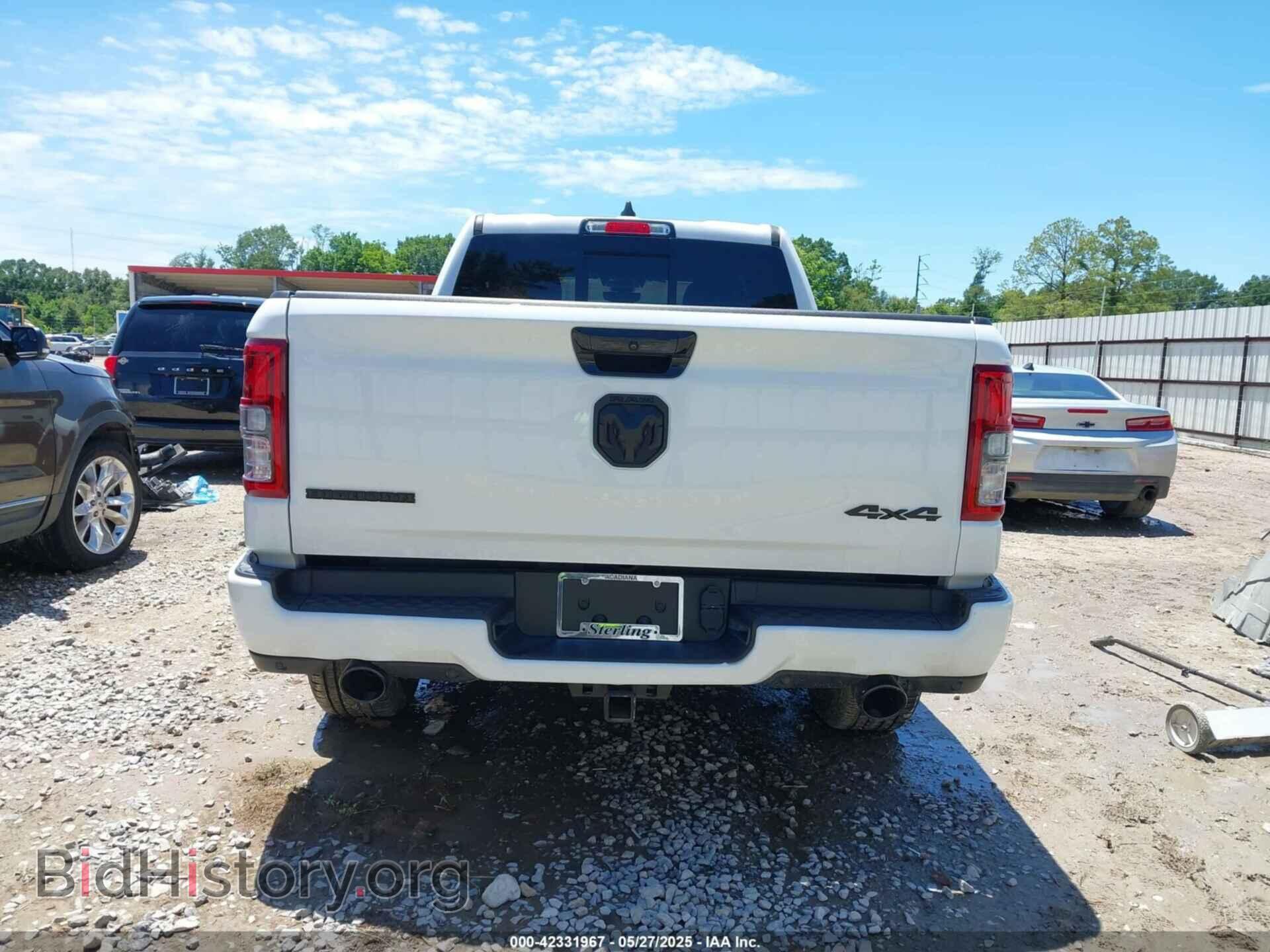 2024 RAM 1500 - VIN: 1C6SRFMTXRN169472 - Фото 16