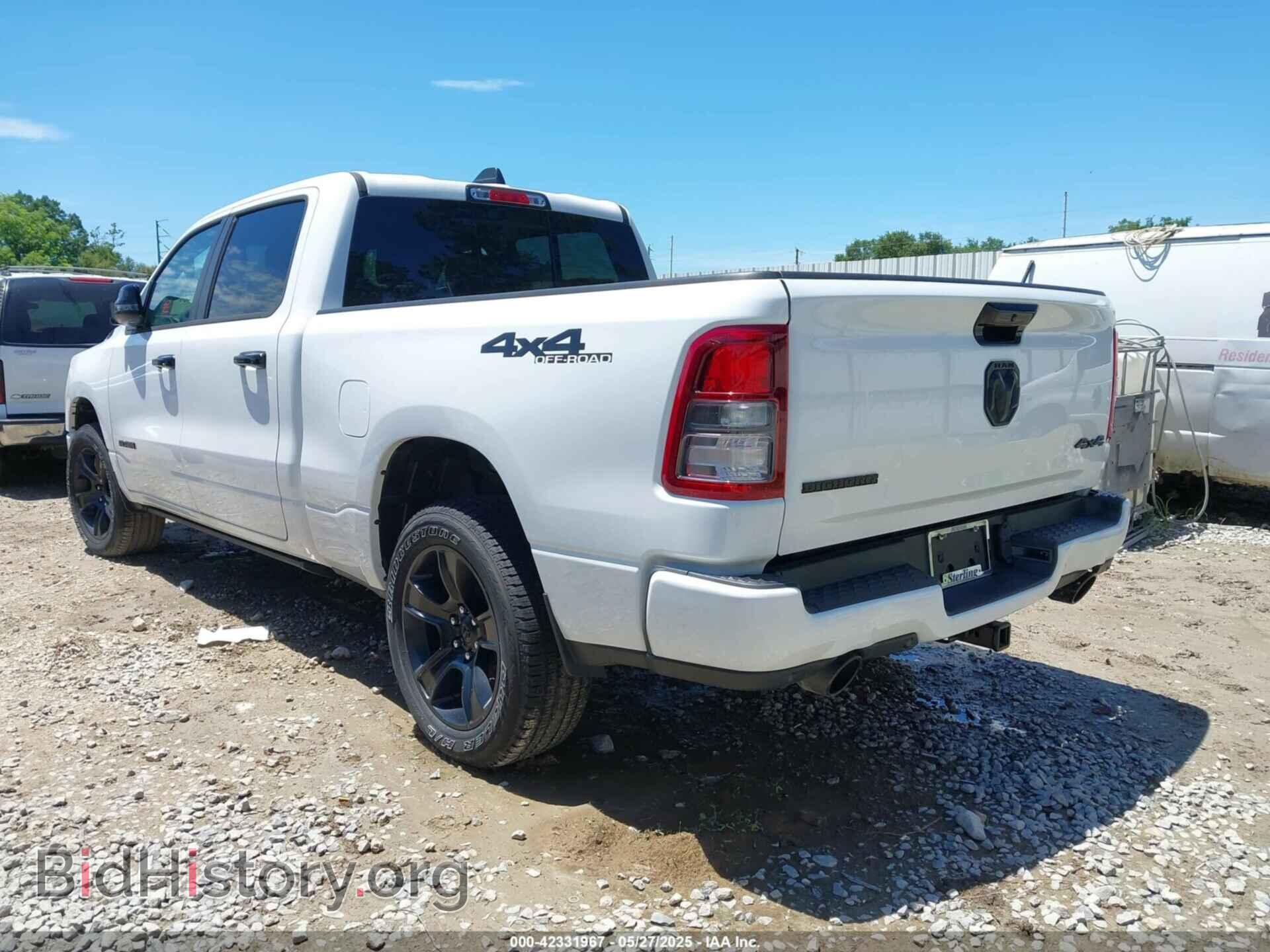 2024 RAM 1500 - VIN: 1C6SRFMTXRN169472 - Фото 3