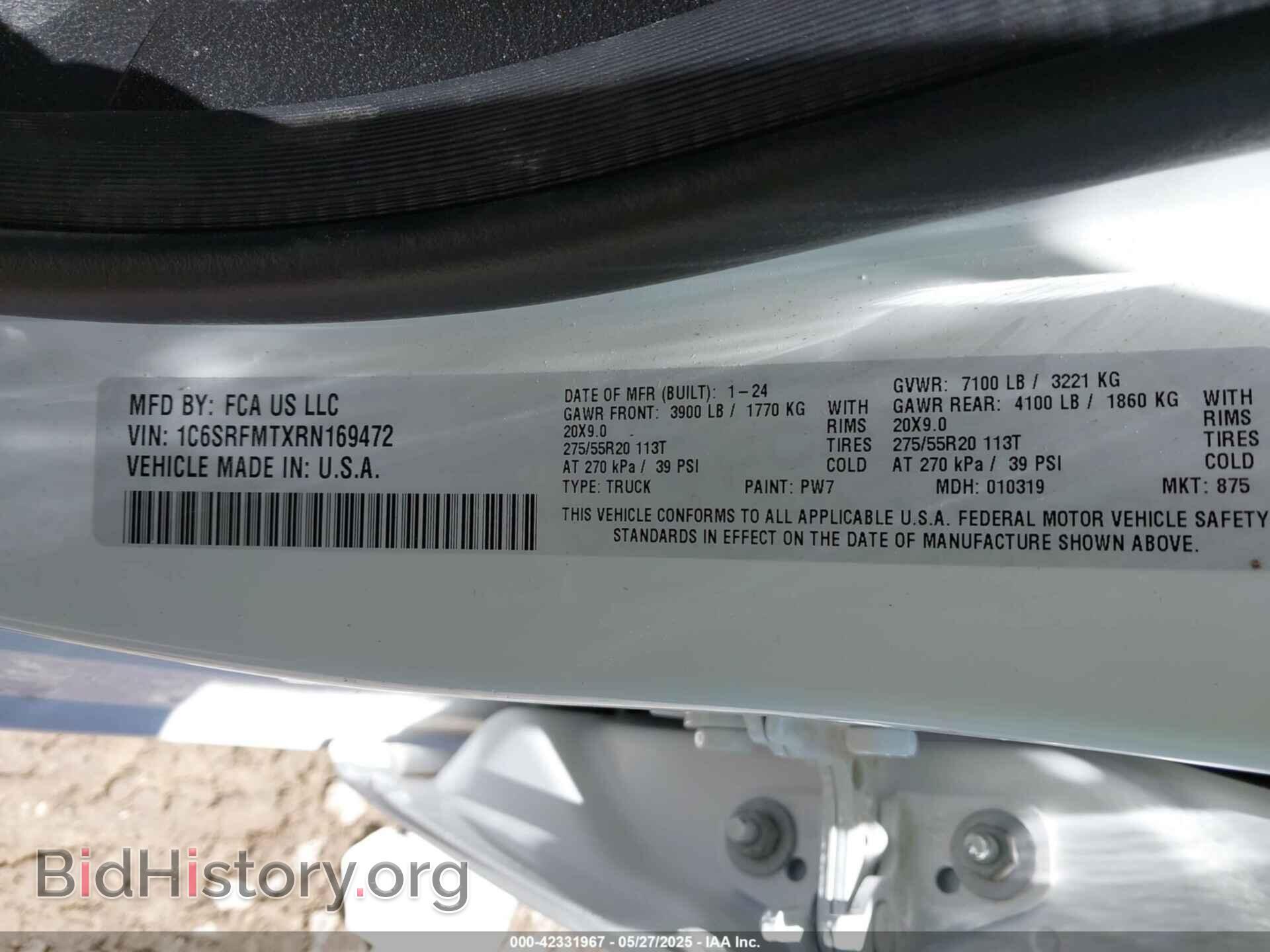 2024 RAM 1500 - VIN: 1C6SRFMTXRN169472 - Фото 9