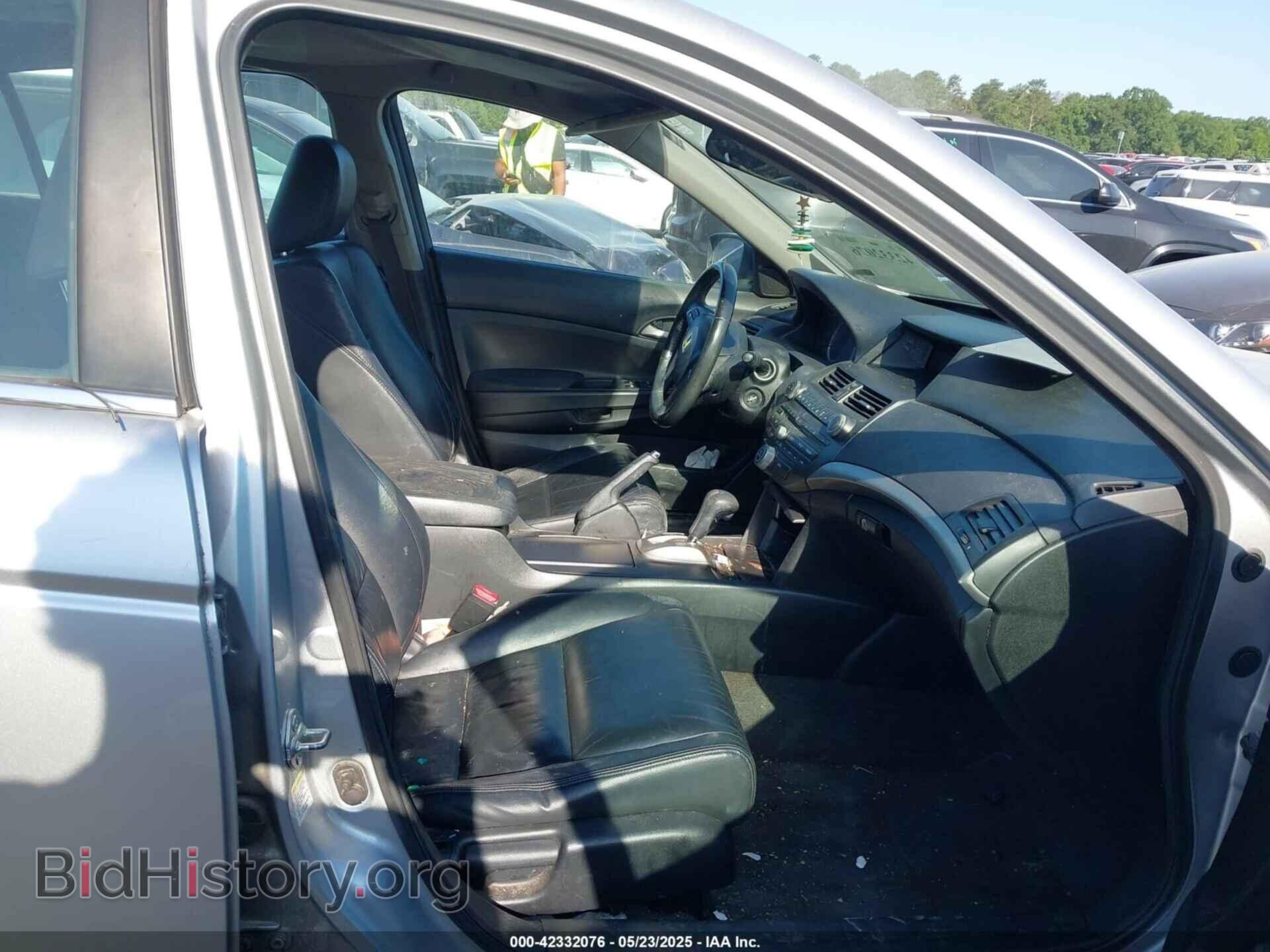 2012 HONDA ACCORD - VIN: 1HGCP2F60CA088564 - Photo 5