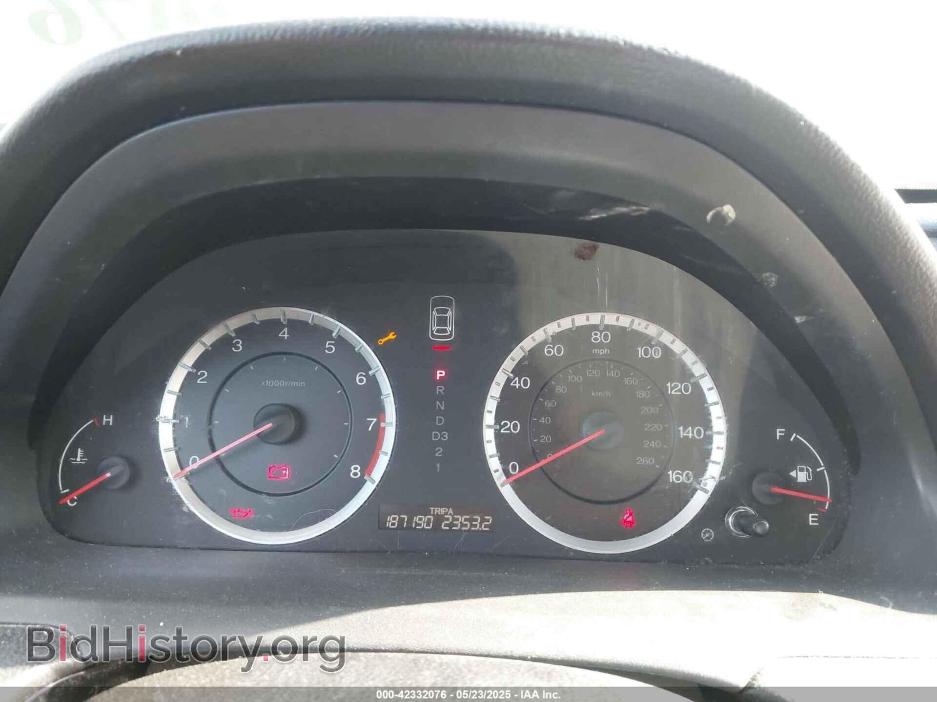 2012 HONDA ACCORD - VIN: 1HGCP2F60CA088564 - Photo 7