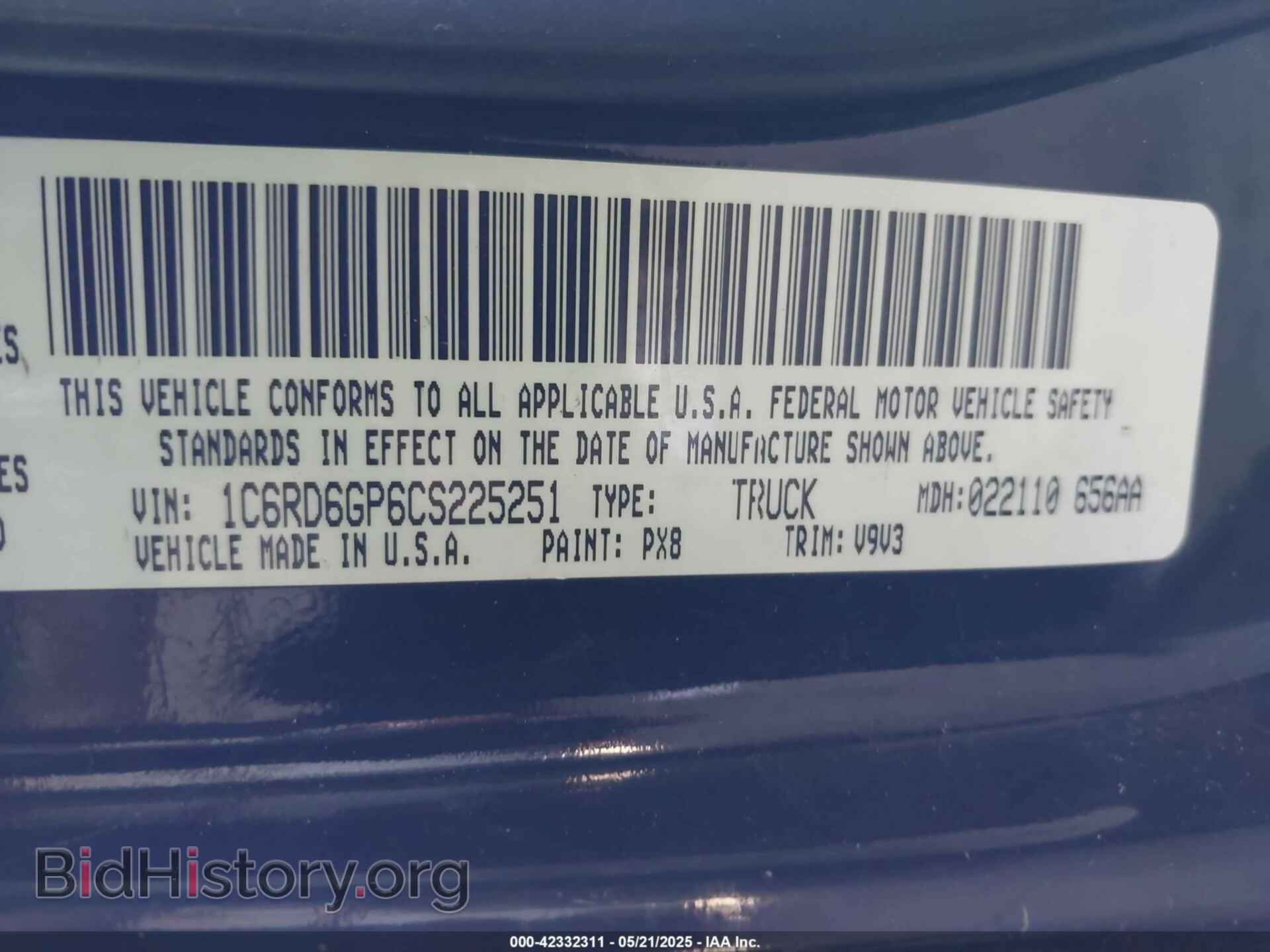 2012 RAM 1500 - VIN: 1C6RD6GP6CS225251 - Фото 9