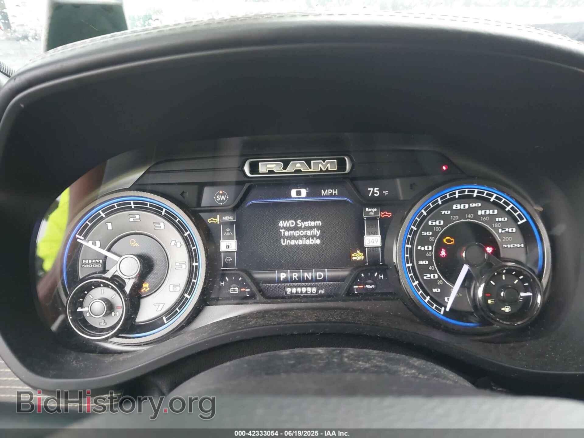 2020 RAM 1500 - VIN: 1C6SRFHT0LN144291 - Фото 7