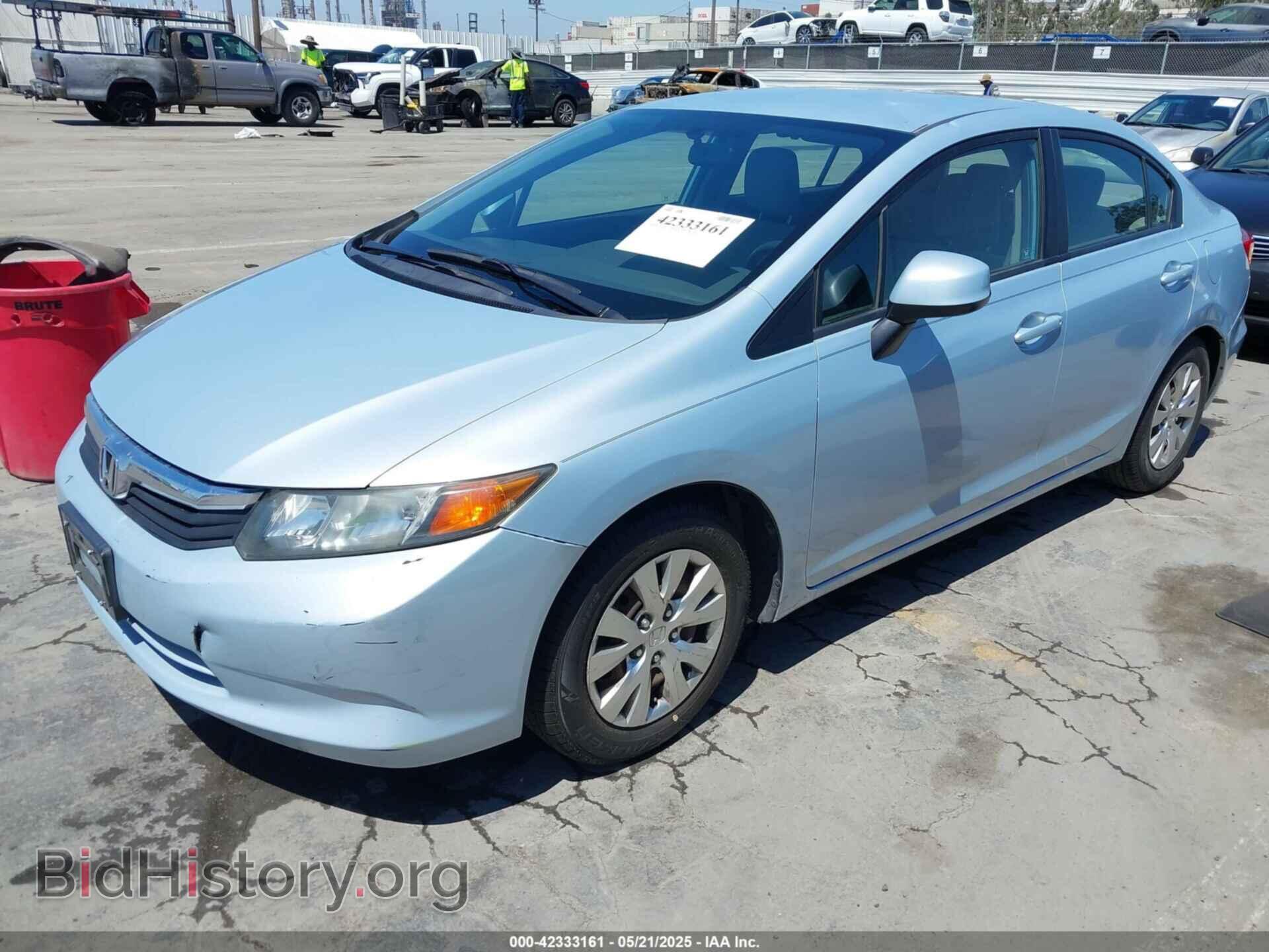 2012 HONDA CIVIC - VIN: 2HGFB2F52CH500990 - Фото 2