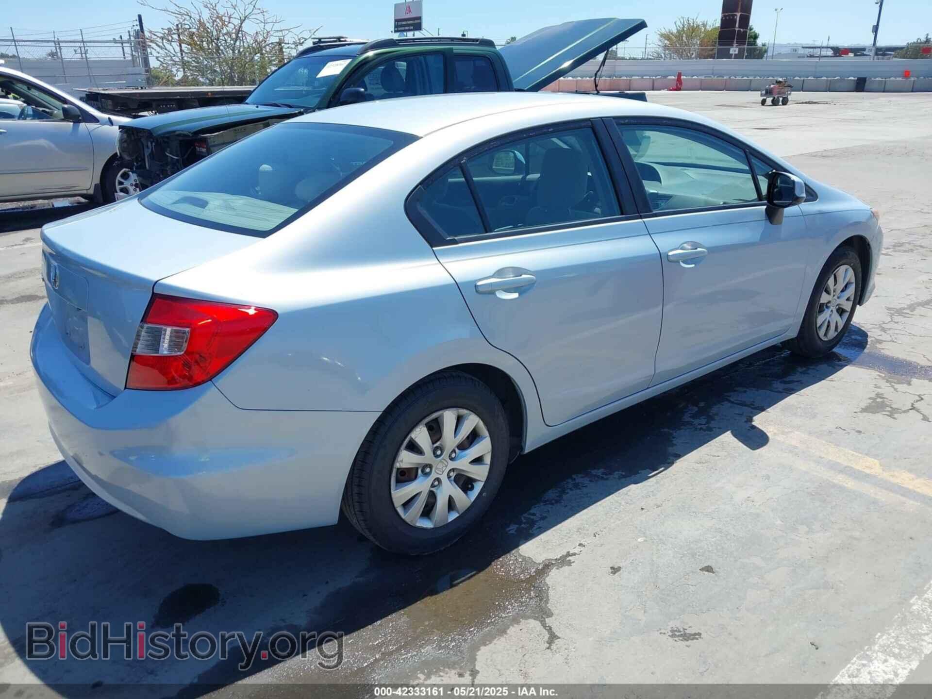 2012 HONDA CIVIC - VIN: 2HGFB2F52CH500990 - Фото 4