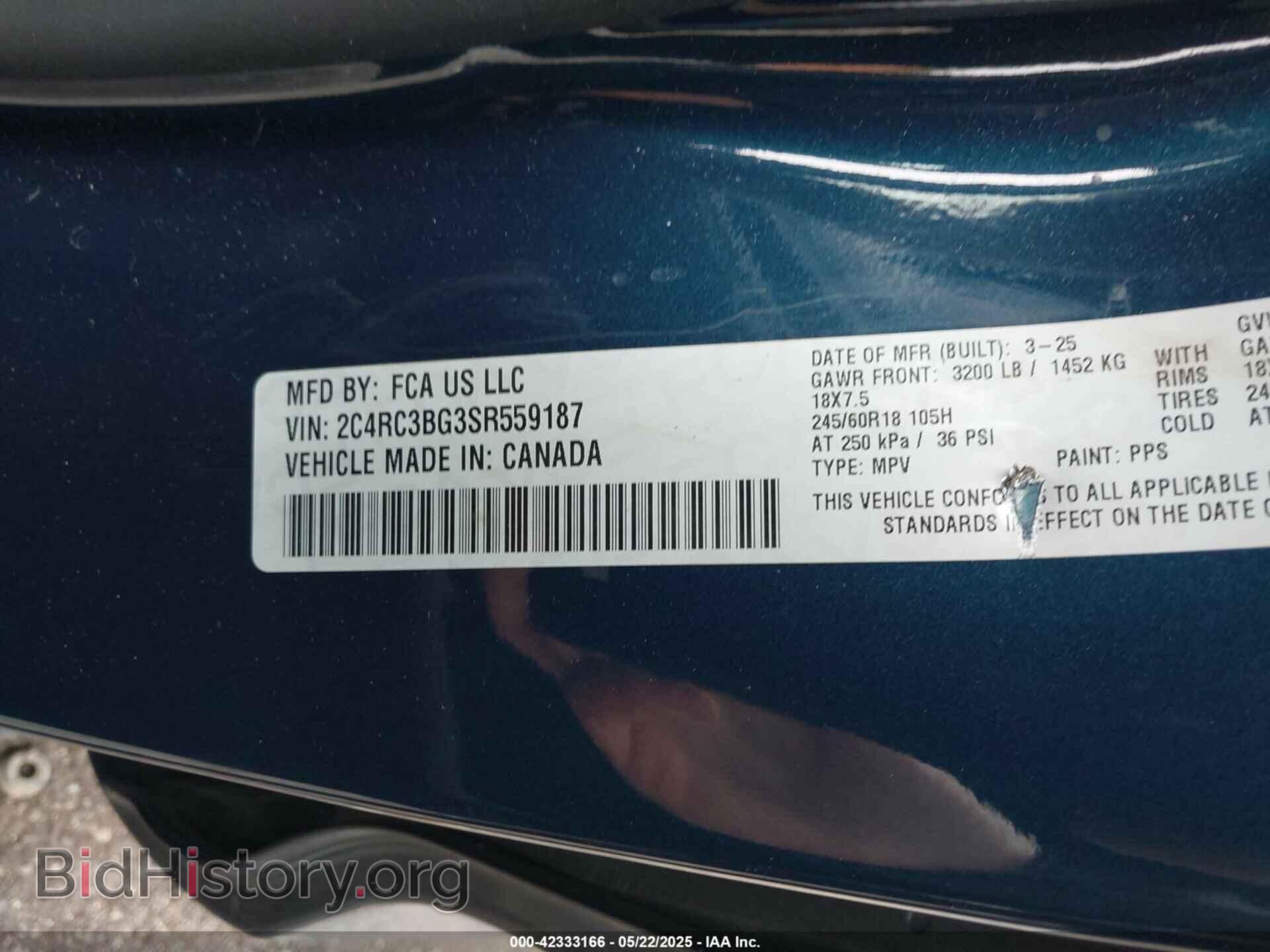 2025 CHRYSLER PACIFICA - VIN: 2C4RC3BG3SR559187 - Фото 9