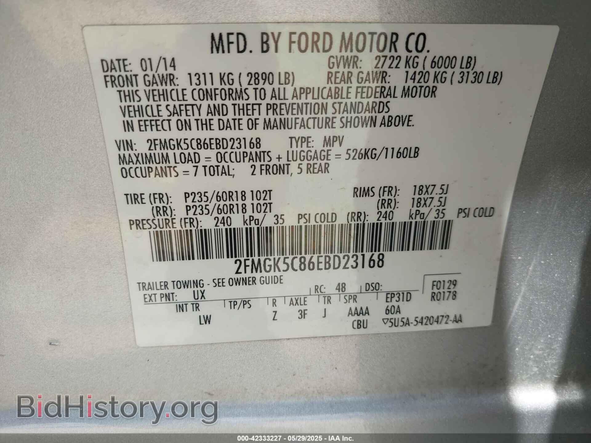 2014 FORD FLEX - VIN: 2FMGK5C86EBD23168 - Photo 9