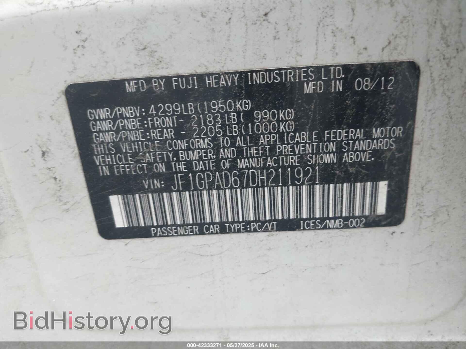 2013 SUBARU IMPREZA - VIN: JF1GPAD67DH211921 - Фото 9