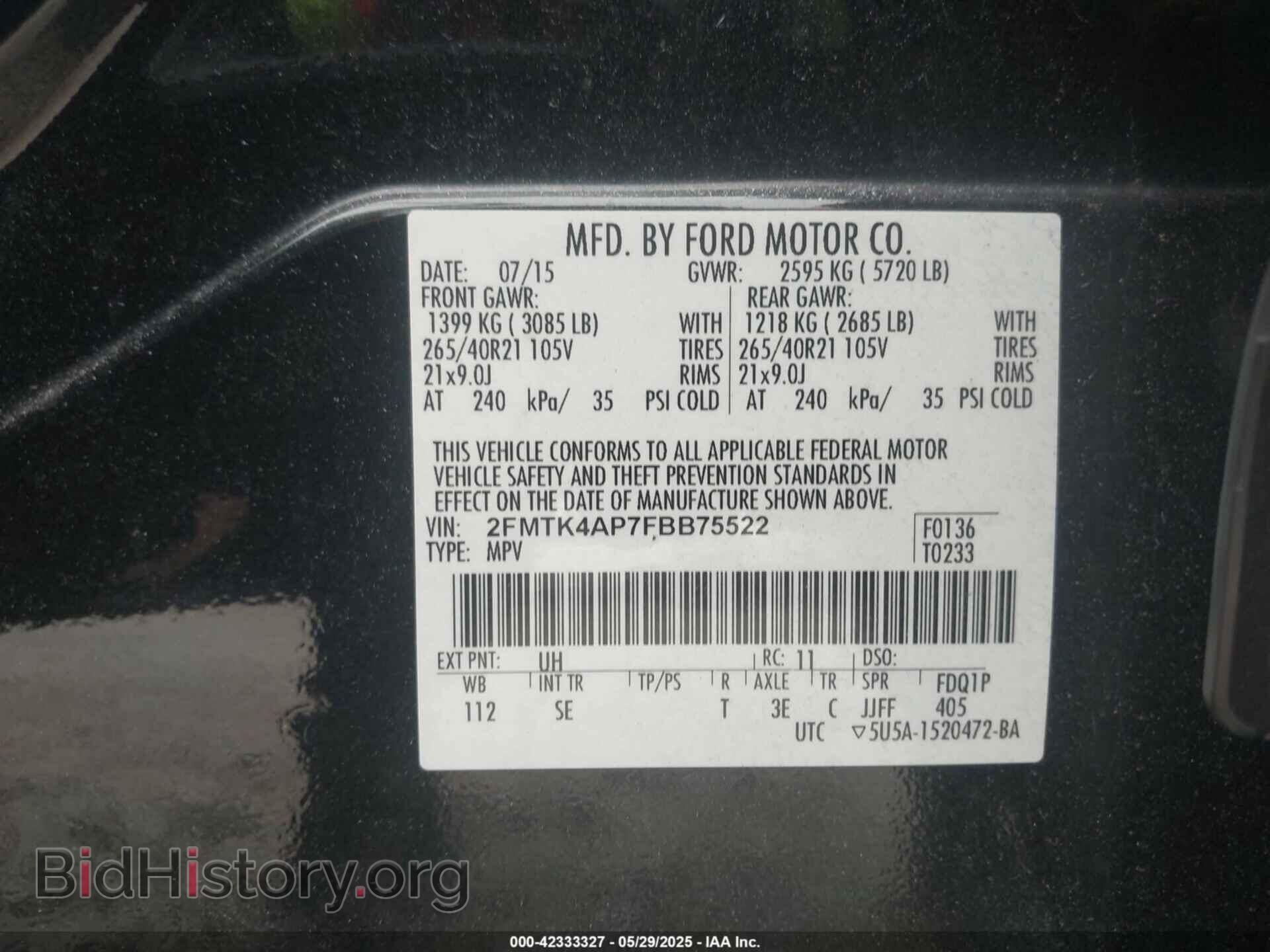 2015 FORD EDGE - VIN: 2FMTK4AP7FBB75522 - Фото 9