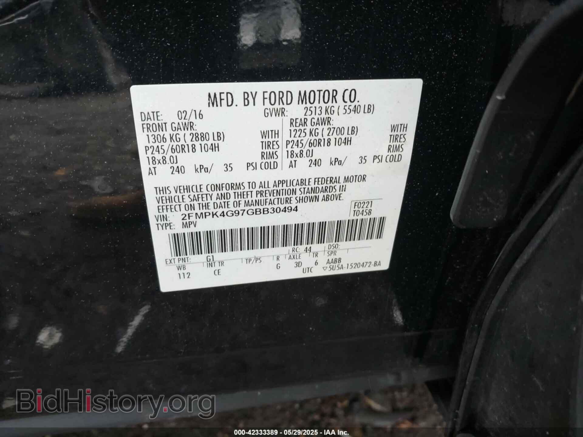 2016 FORD EDGE - VIN: 2FMPK4G97GBB30494 - Фото 9