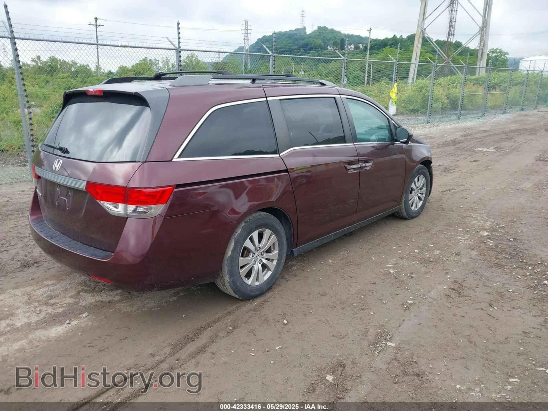 2014 HONDA ODYSSEY - VIN: 5FNRL5H44EB044403 - Фото 4