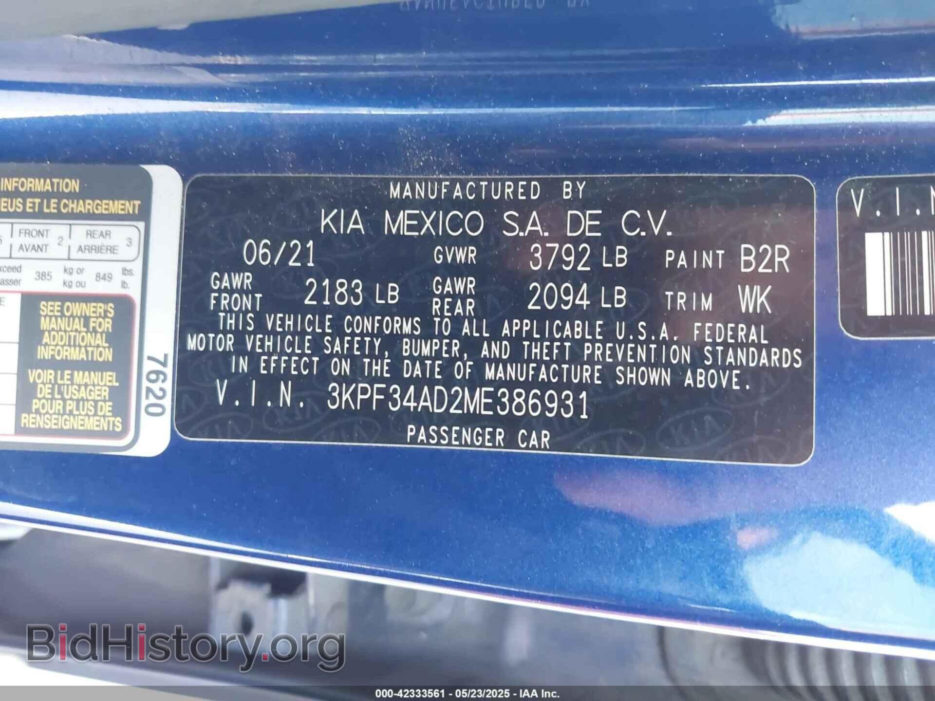 2021 KIA FORTE - VIN: 3KPF34AD2ME386931 - Фото 9