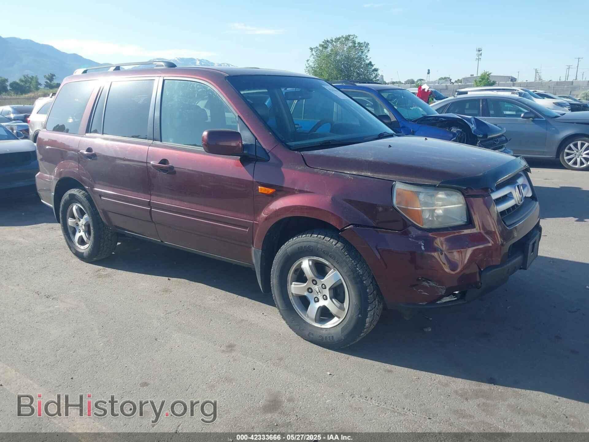 Фотография 2HKYF18557H513832 - HONDA PILOT 2007