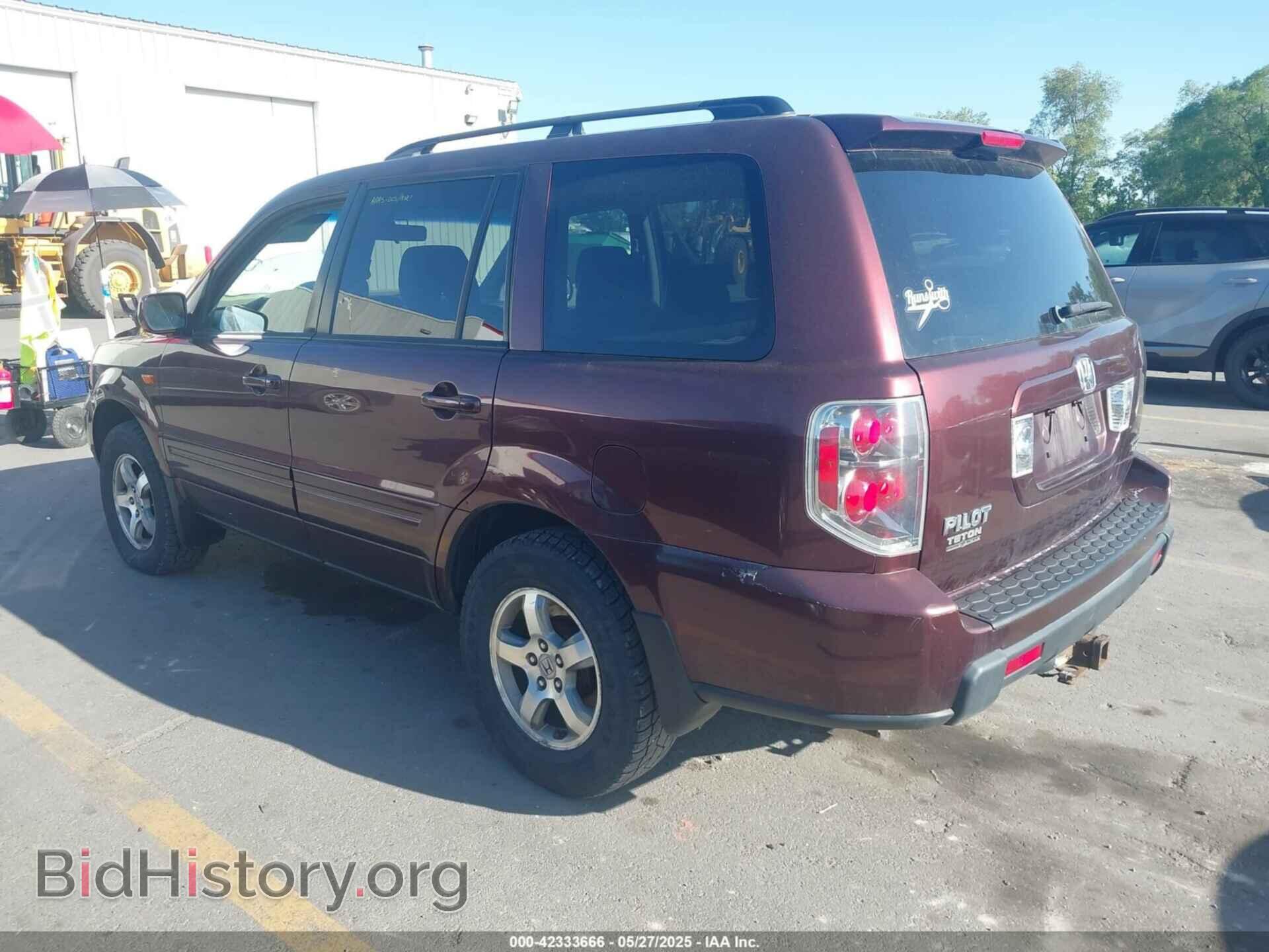 2007 HONDA PILOT - VIN: 2HKYF18557H513832 - Фото 3