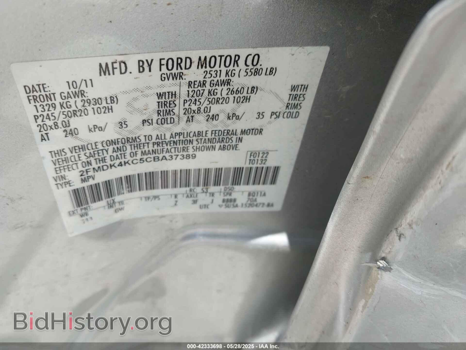 2012 FORD EDGE - VIN: 2FMDK4KC5CBA37389 - Фото 9