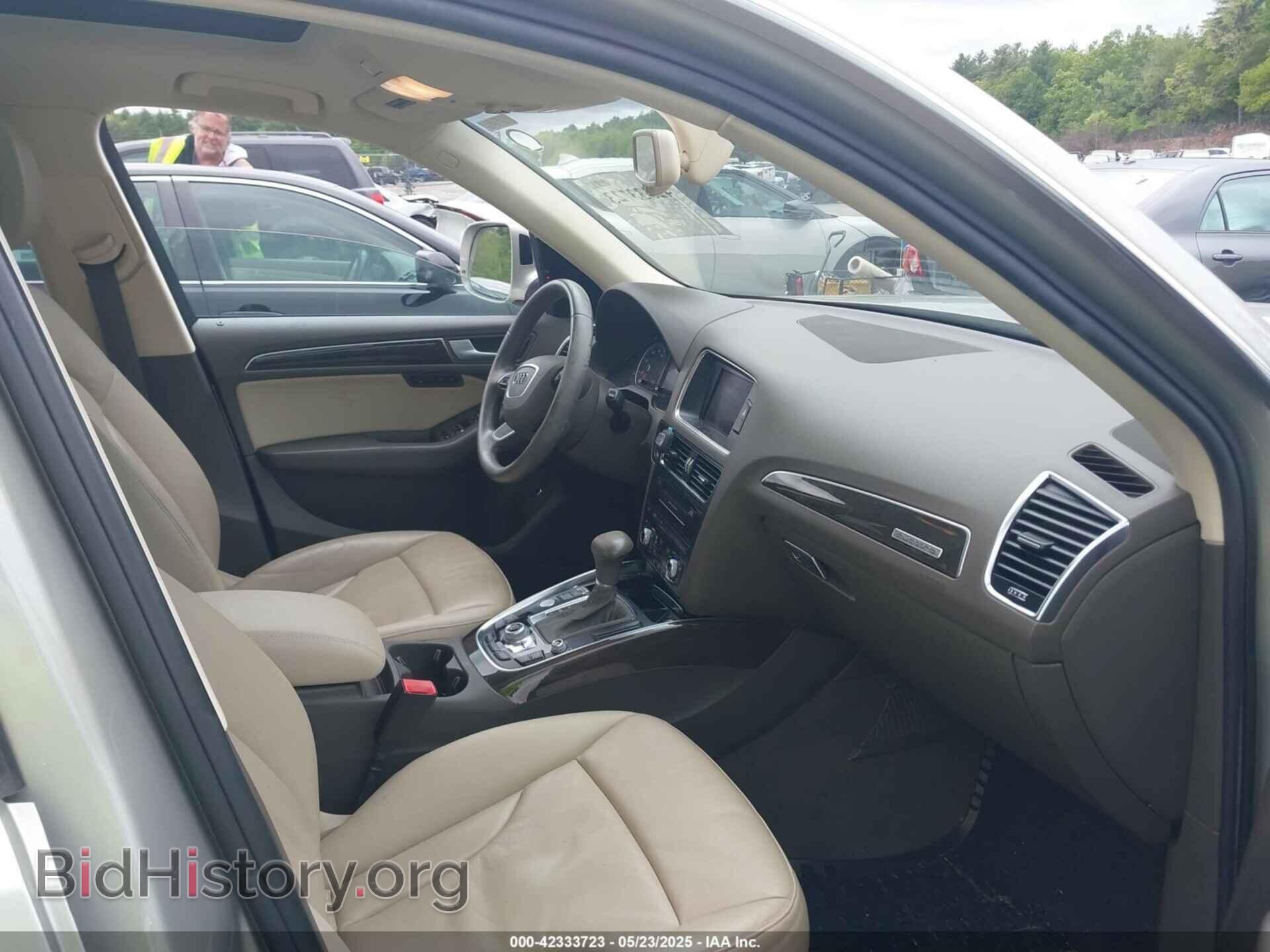 2014 AUDI Q5 - VIN: WA1LFAFP5EA026062 - Фото 5