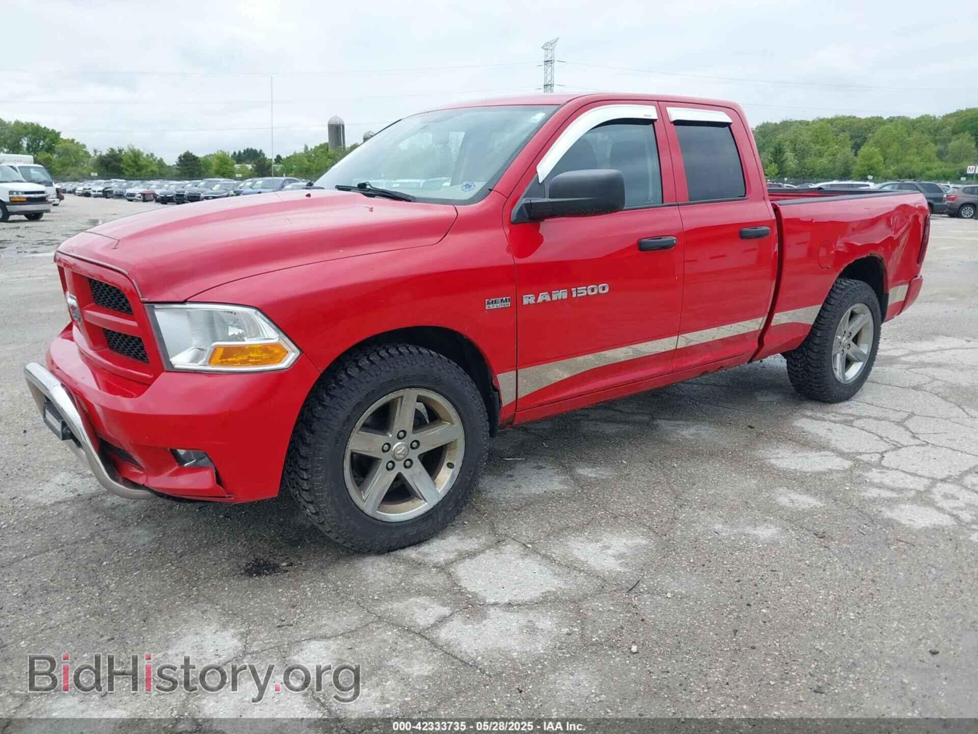 2012 RAM 1500 - VIN: 1C6RD7FT9CS209100 - Фото 2