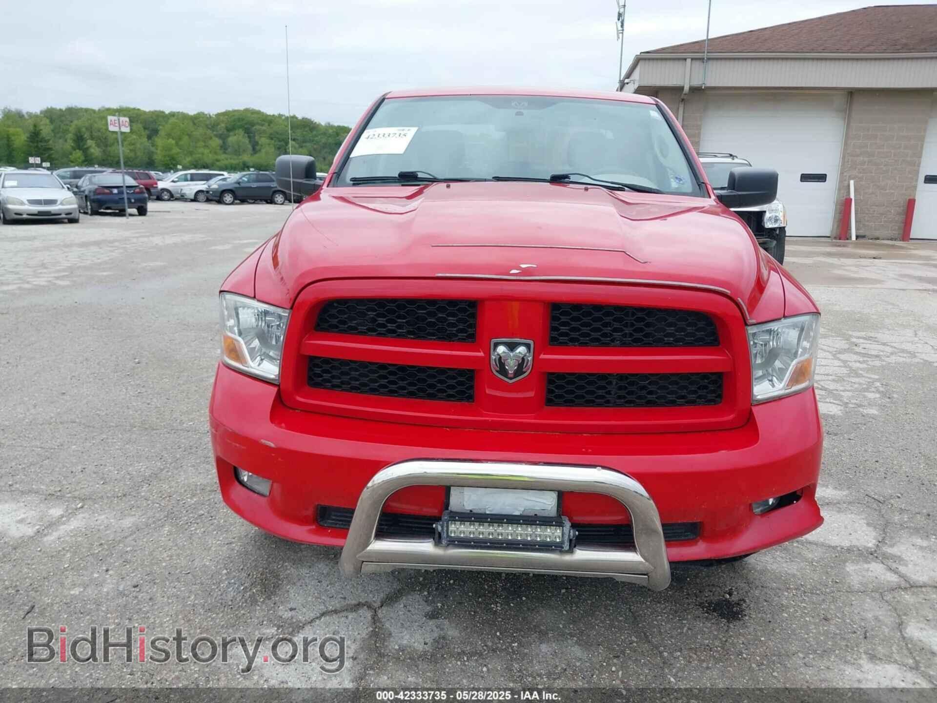 2012 RAM 1500 - VIN: 1C6RD7FT9CS209100 - Фото 12