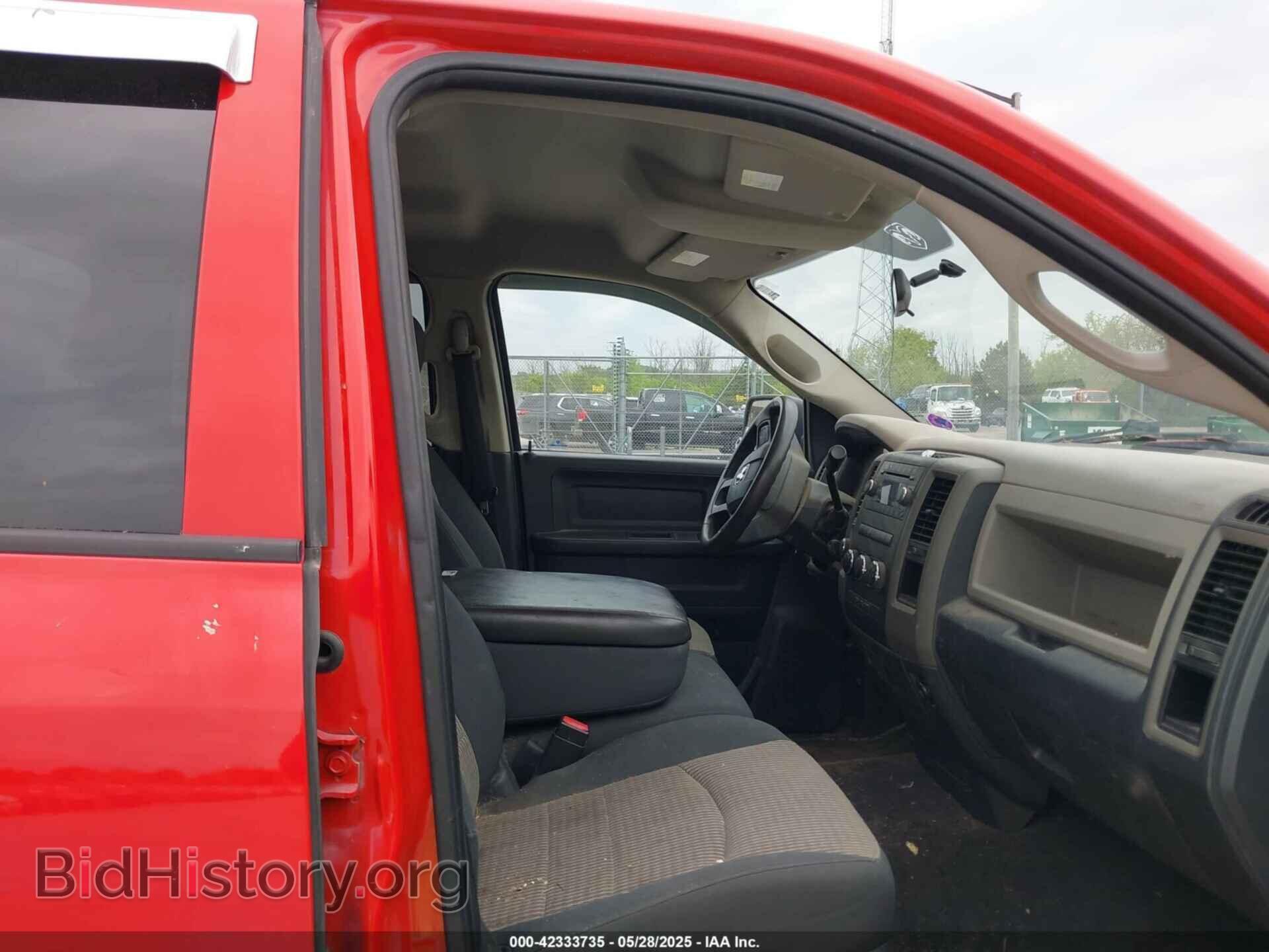 2012 RAM 1500 - VIN: 1C6RD7FT9CS209100 - Фото 5