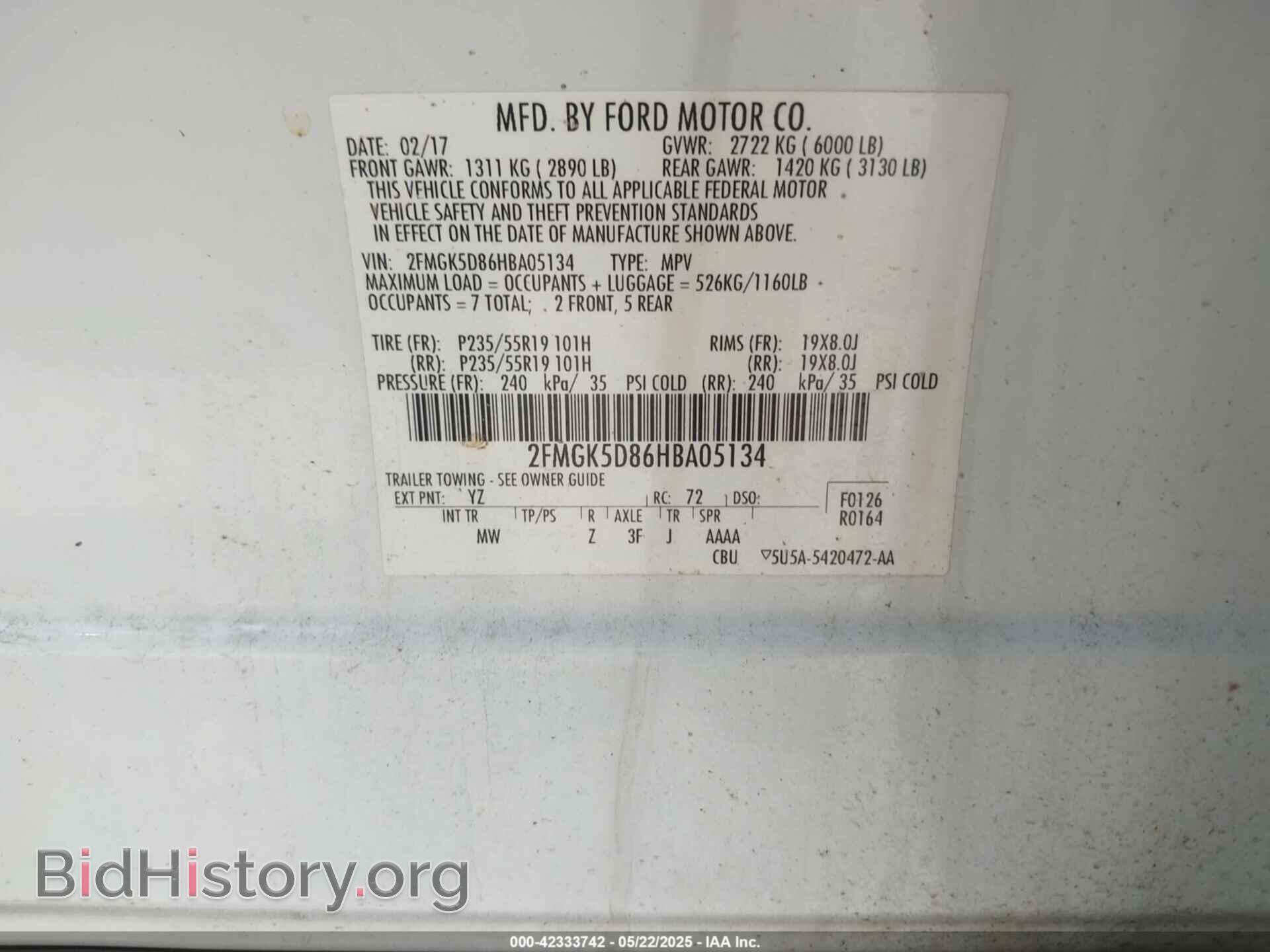 2017 FORD FLEX - VIN: 2FMGK5D86HBA05134 - Фото 9