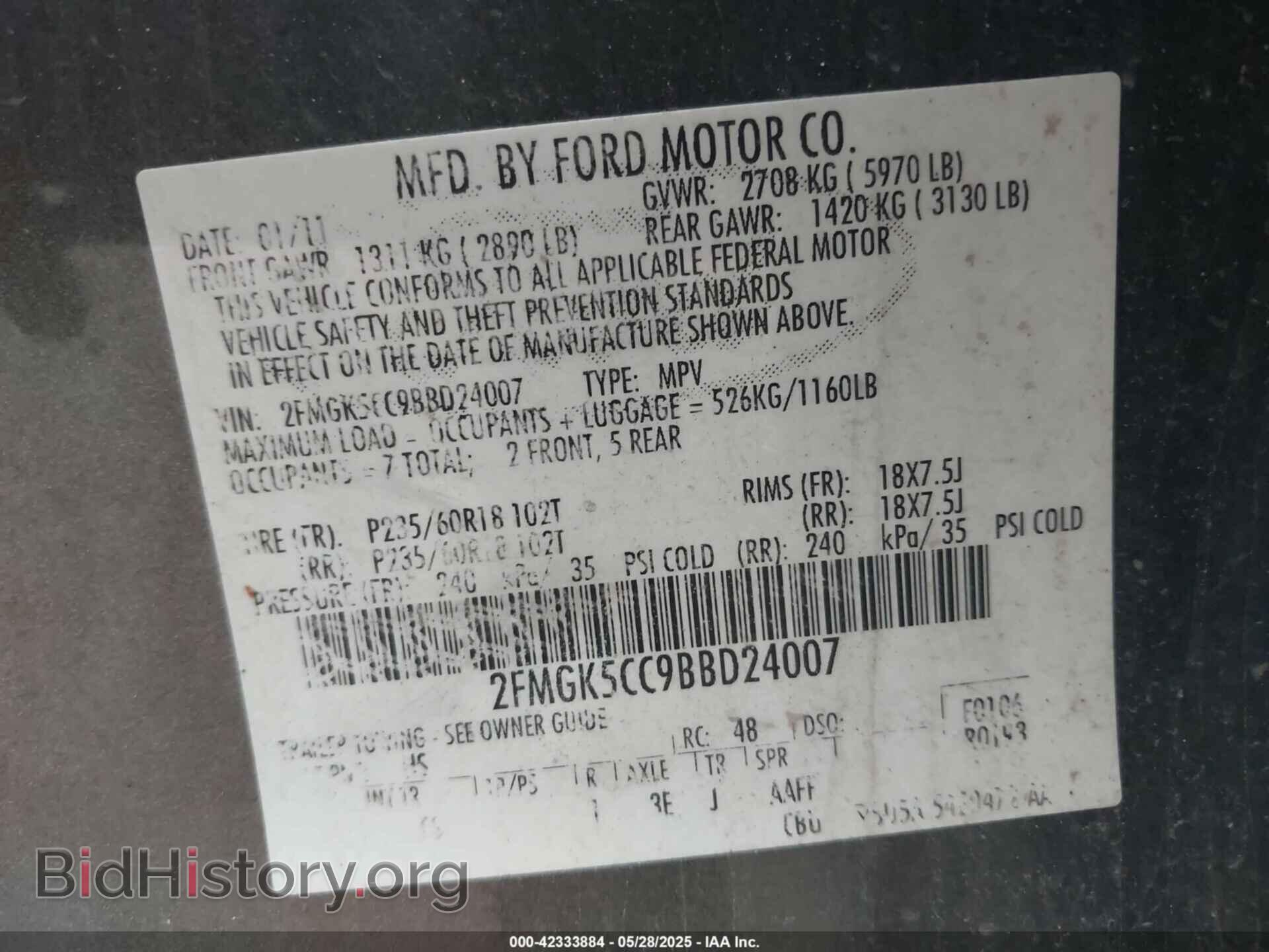2011 FORD FLEX - VIN: 2FMGK5CC9BBD24007 - Photo 9