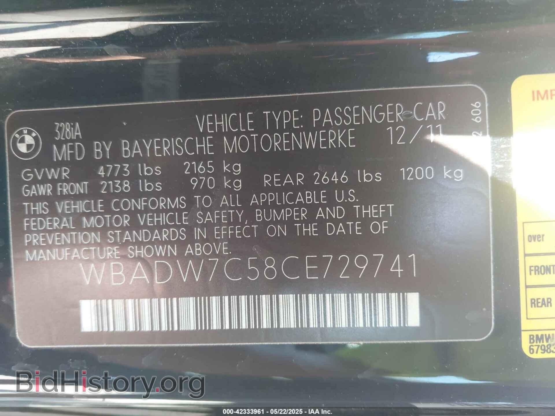 2012 BMW 328I - VIN: WBADW7C58CE729741 - Фото 9