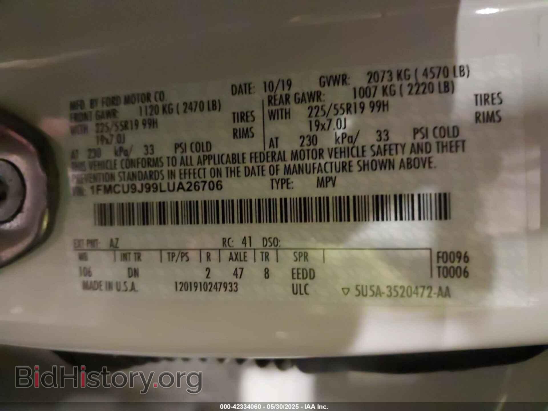 2020 FORD ESCAPE - VIN: 1FMCU9J99LUA26706 - Фото 9
