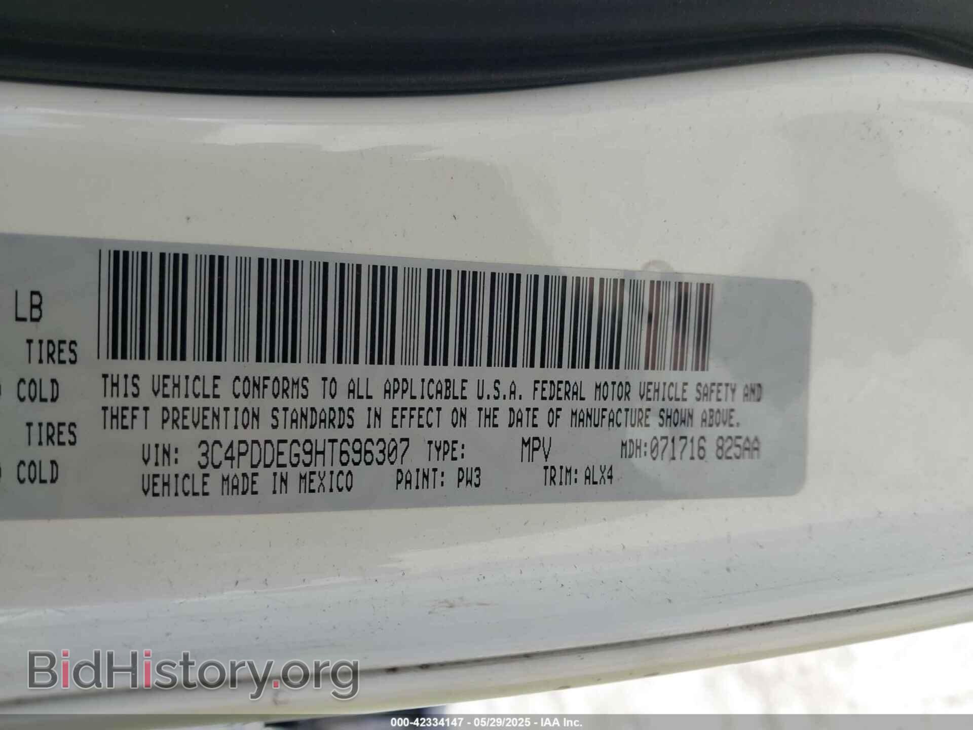 2017 DODGE JOURNEY - VIN: 3C4PDDEG9HT696307 - Фото 9