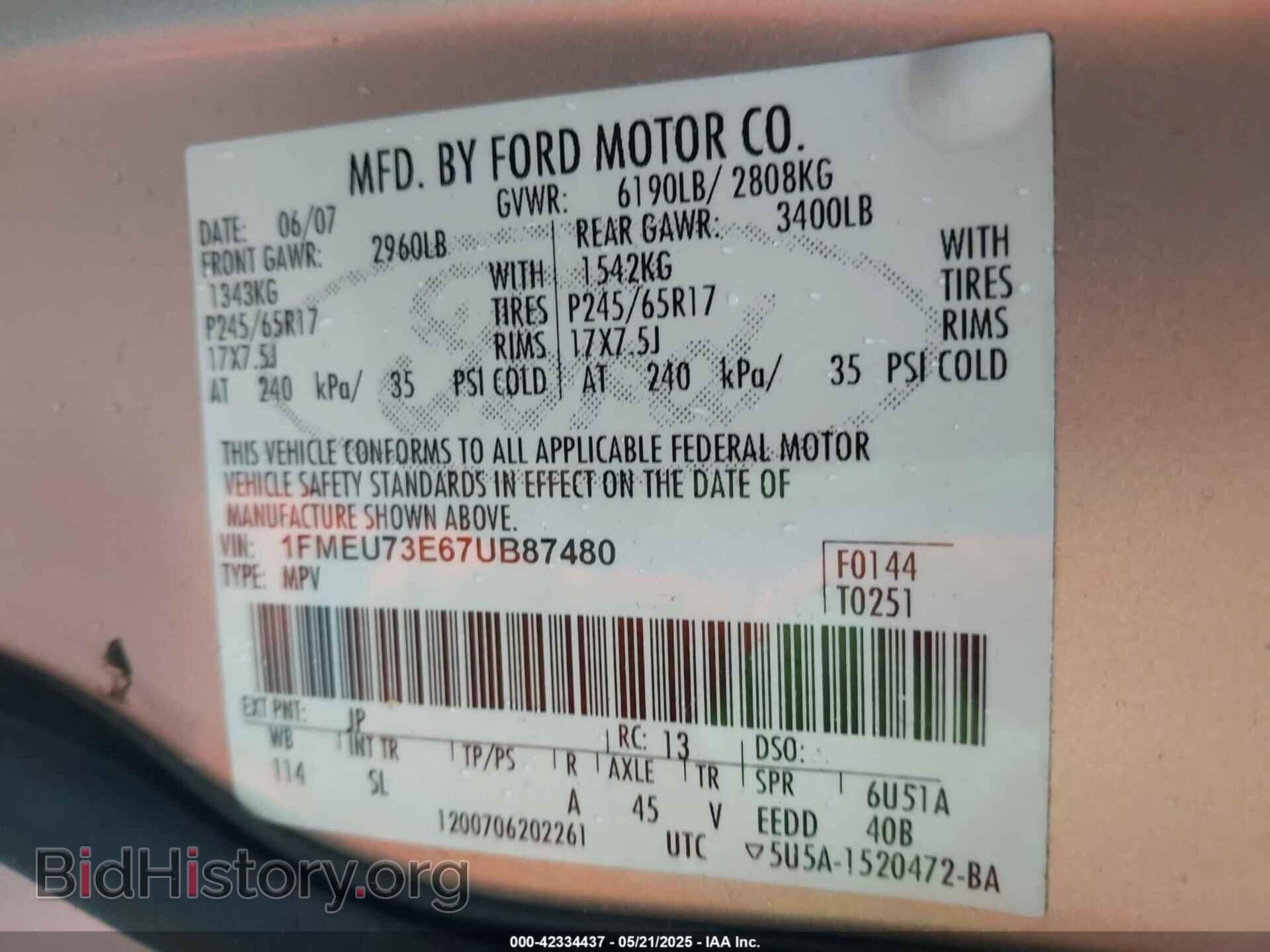 2007 FORD EXPLORER - VIN: 1FMEU73E67UB87480 - Фото 9