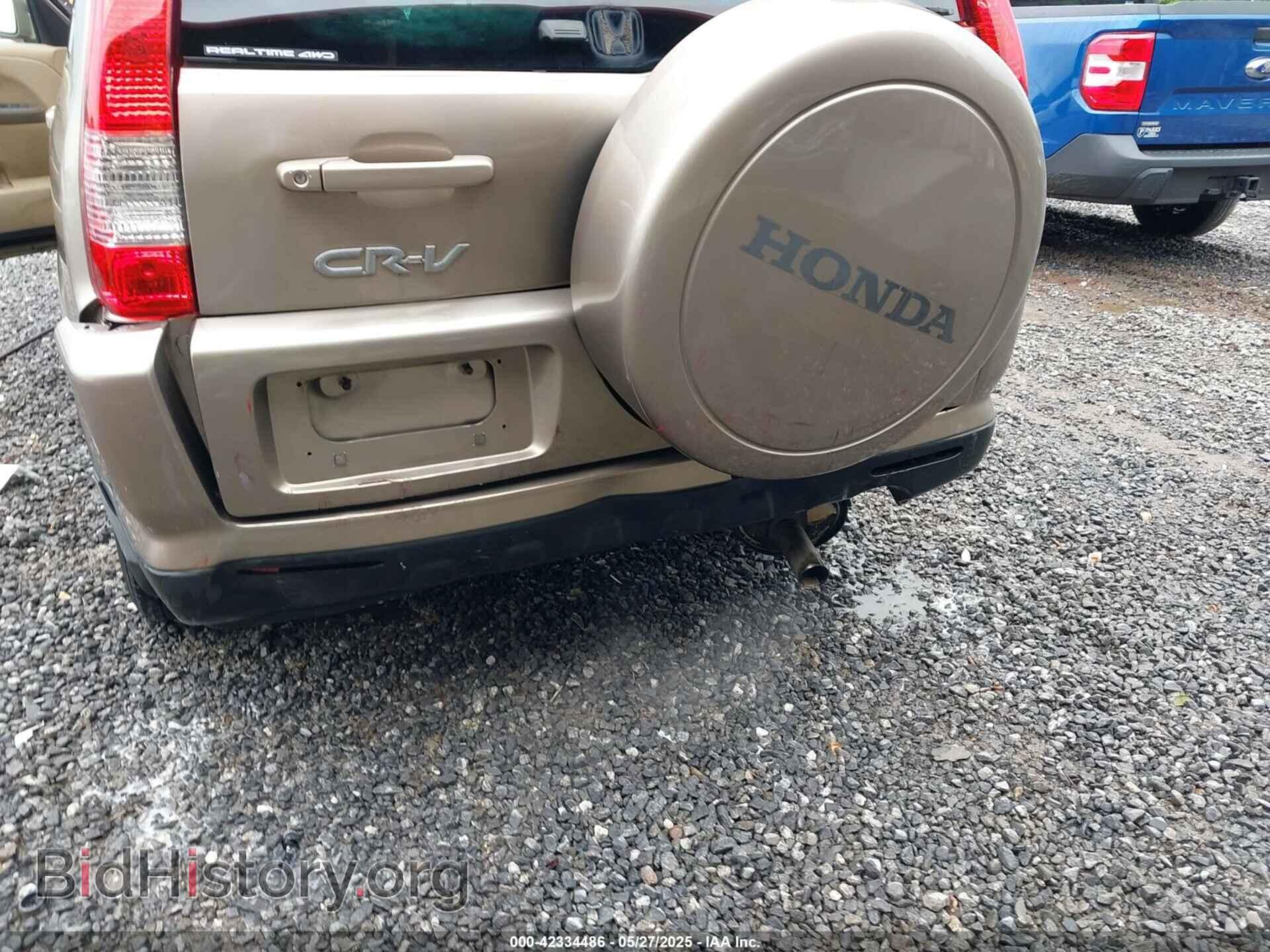 2006 HONDA CR-V - VIN: SHSRD78946U442452 - Фото 6
