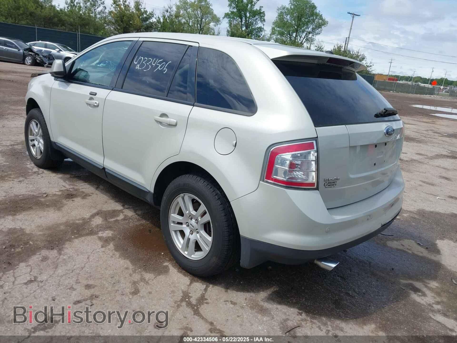 2007 FORD EDGE - VIN: 2FMDK39C77BA85059 - Фото 3