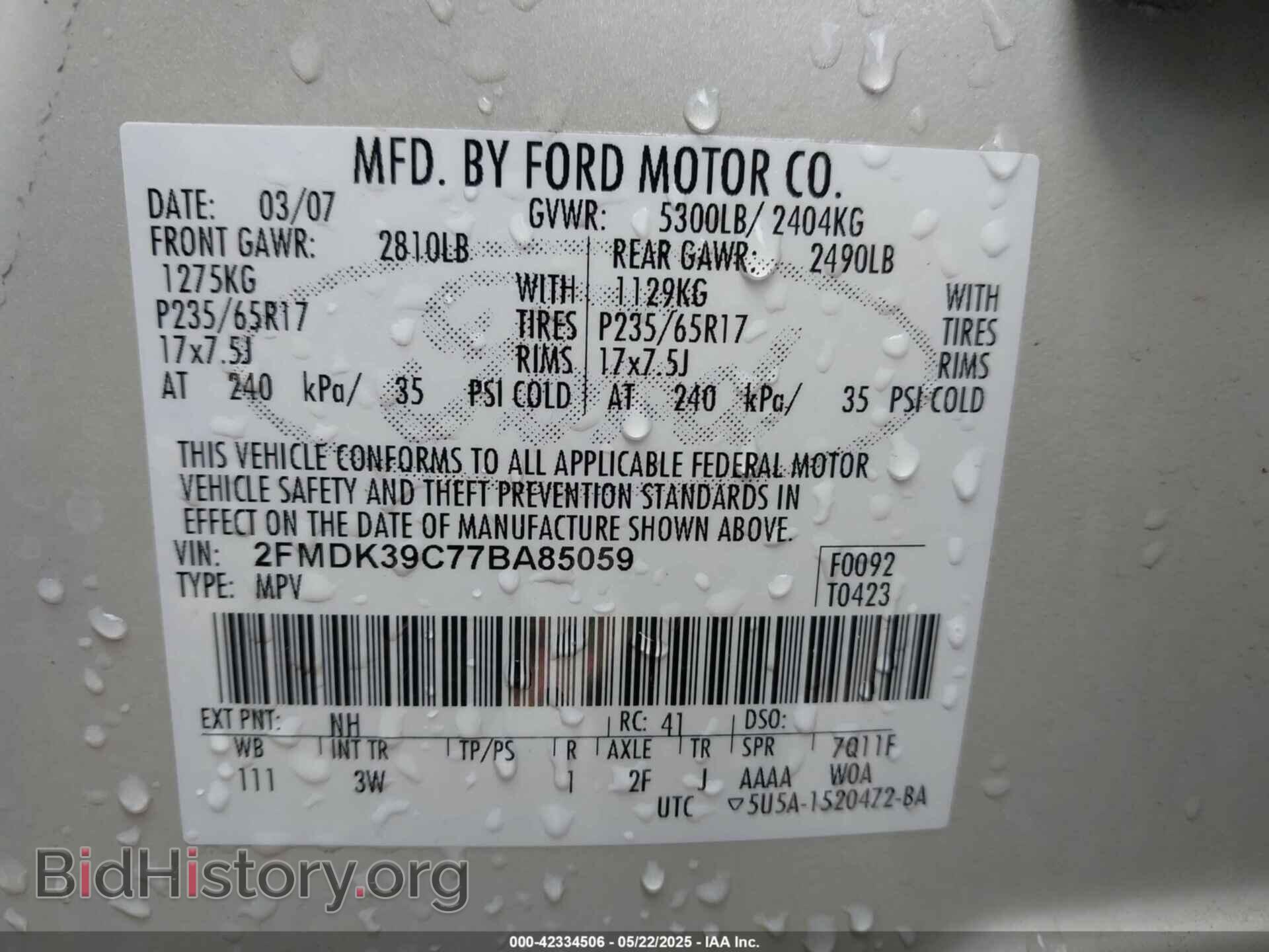 2007 FORD EDGE - VIN: 2FMDK39C77BA85059 - Фото 9