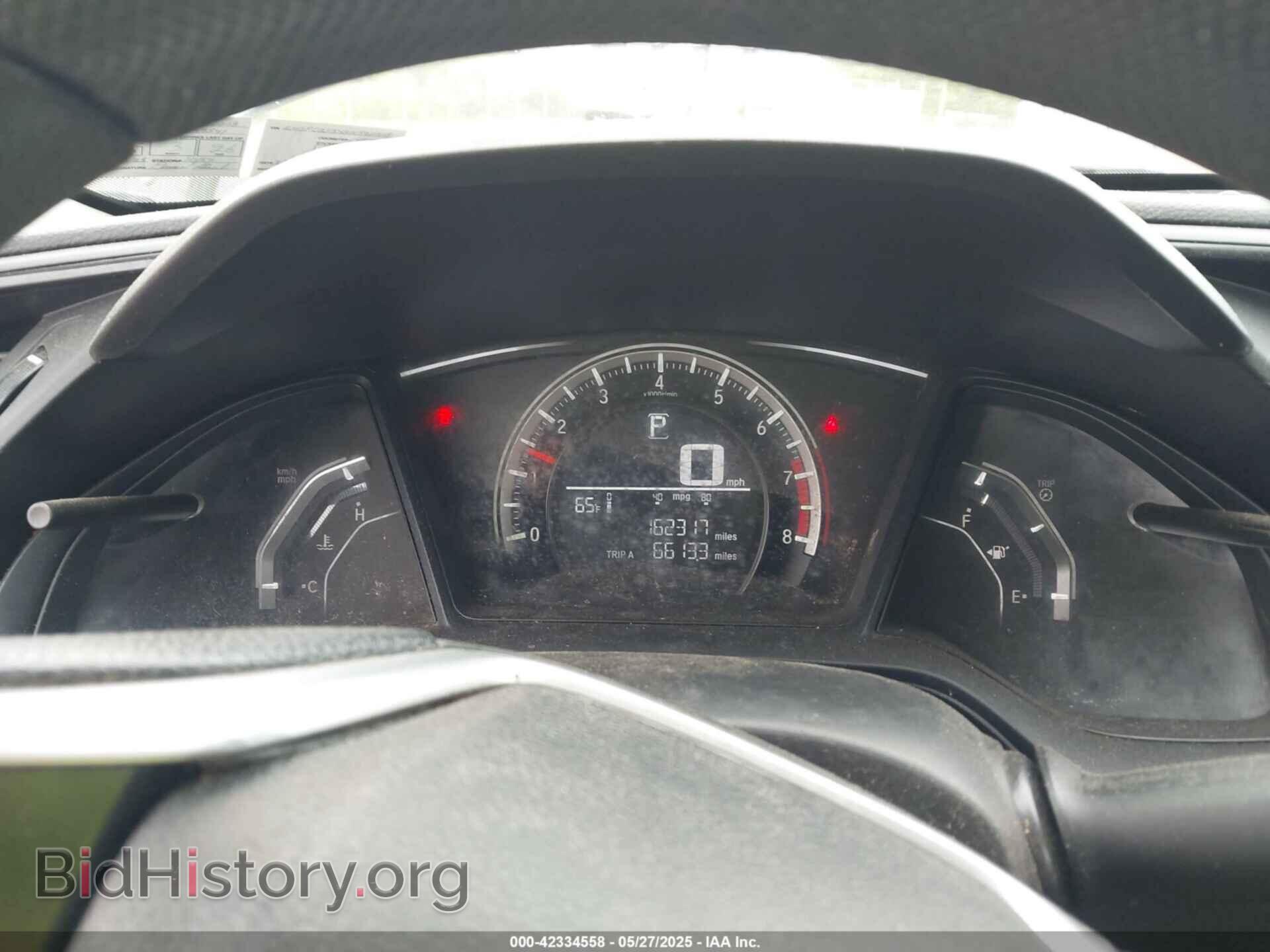 2016 HONDA CIVIC - VIN: 2HGFC2F5XGH536008 - Фото 7