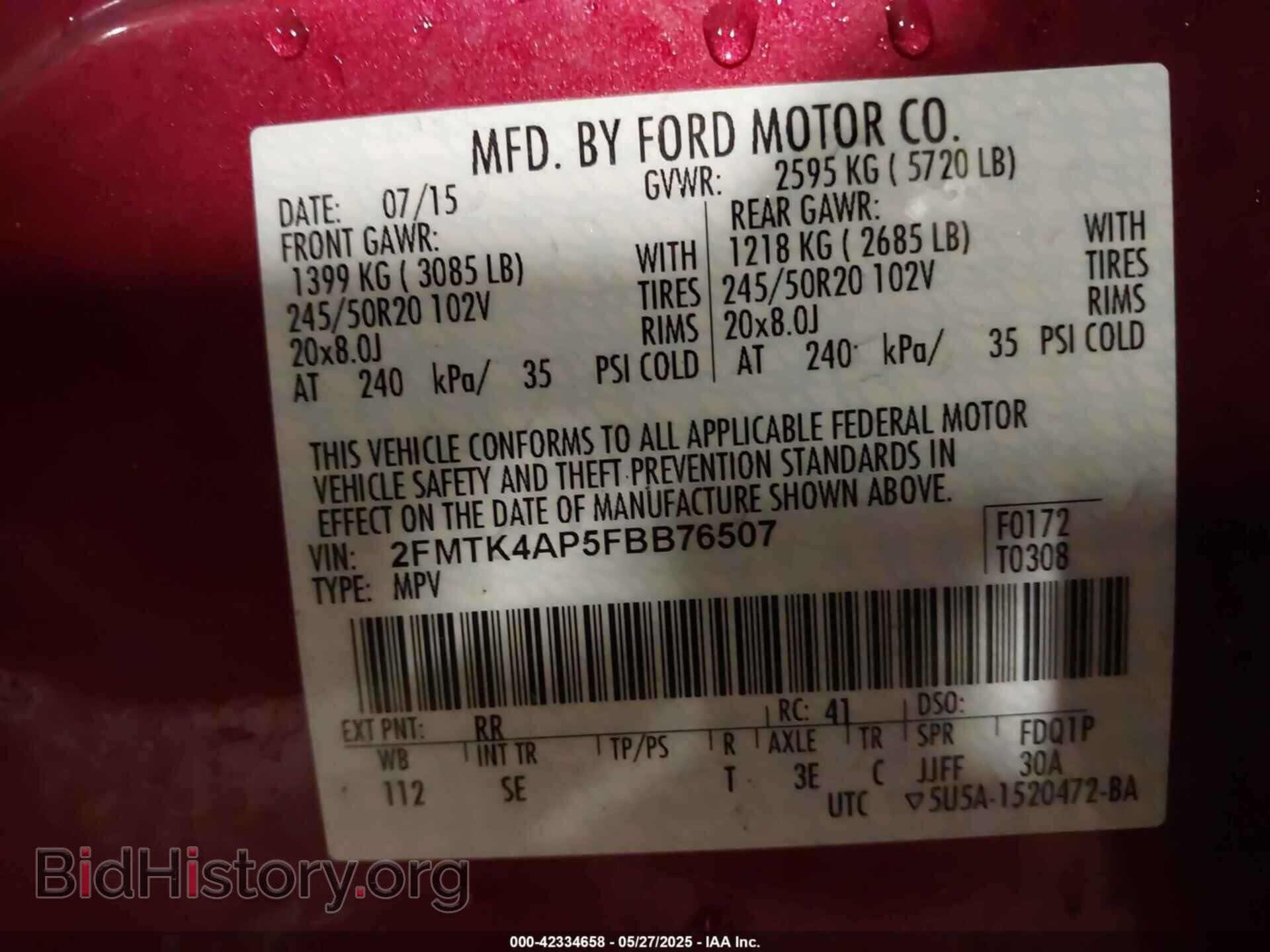 2015 FORD EDGE - VIN: 2FMTK4AP5FBB76507 - Фото 9