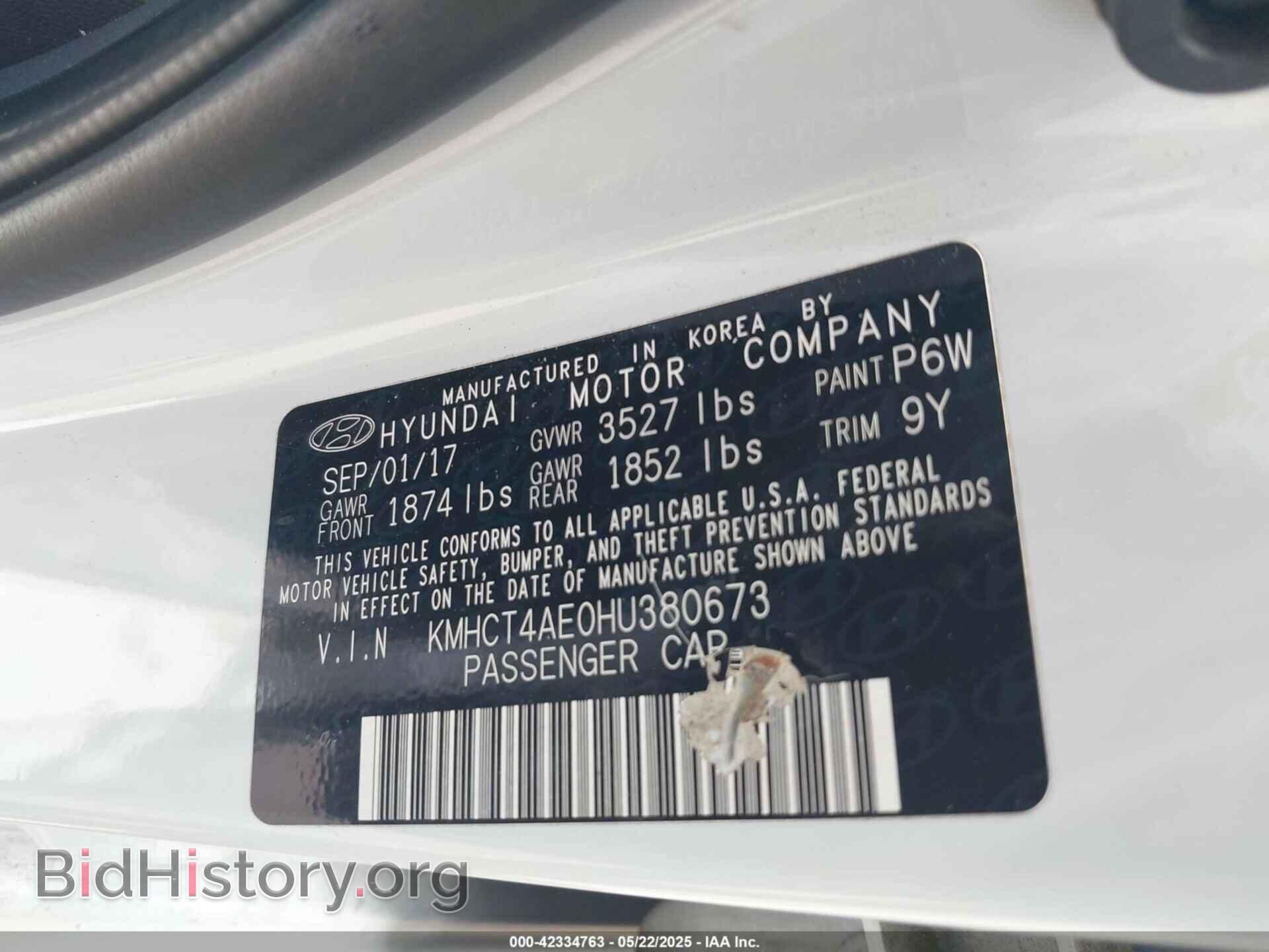 2017 HYUNDAI ACCENT - VIN: KMHCT4AE0HU380673 - Фото 9