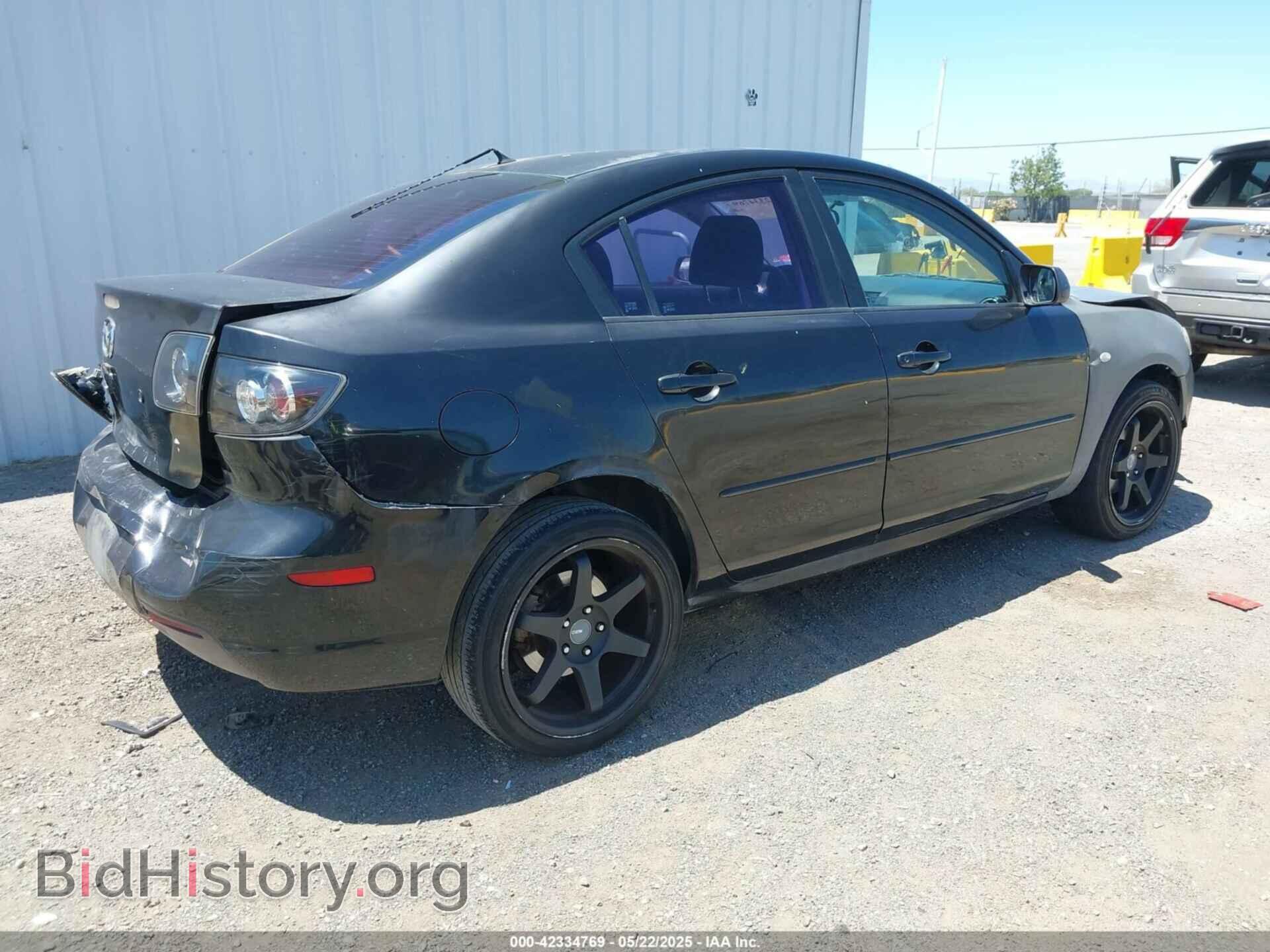 2008 MAZDA MAZDA3 - VIN: JM1BK12FX81811109 - Фото 4