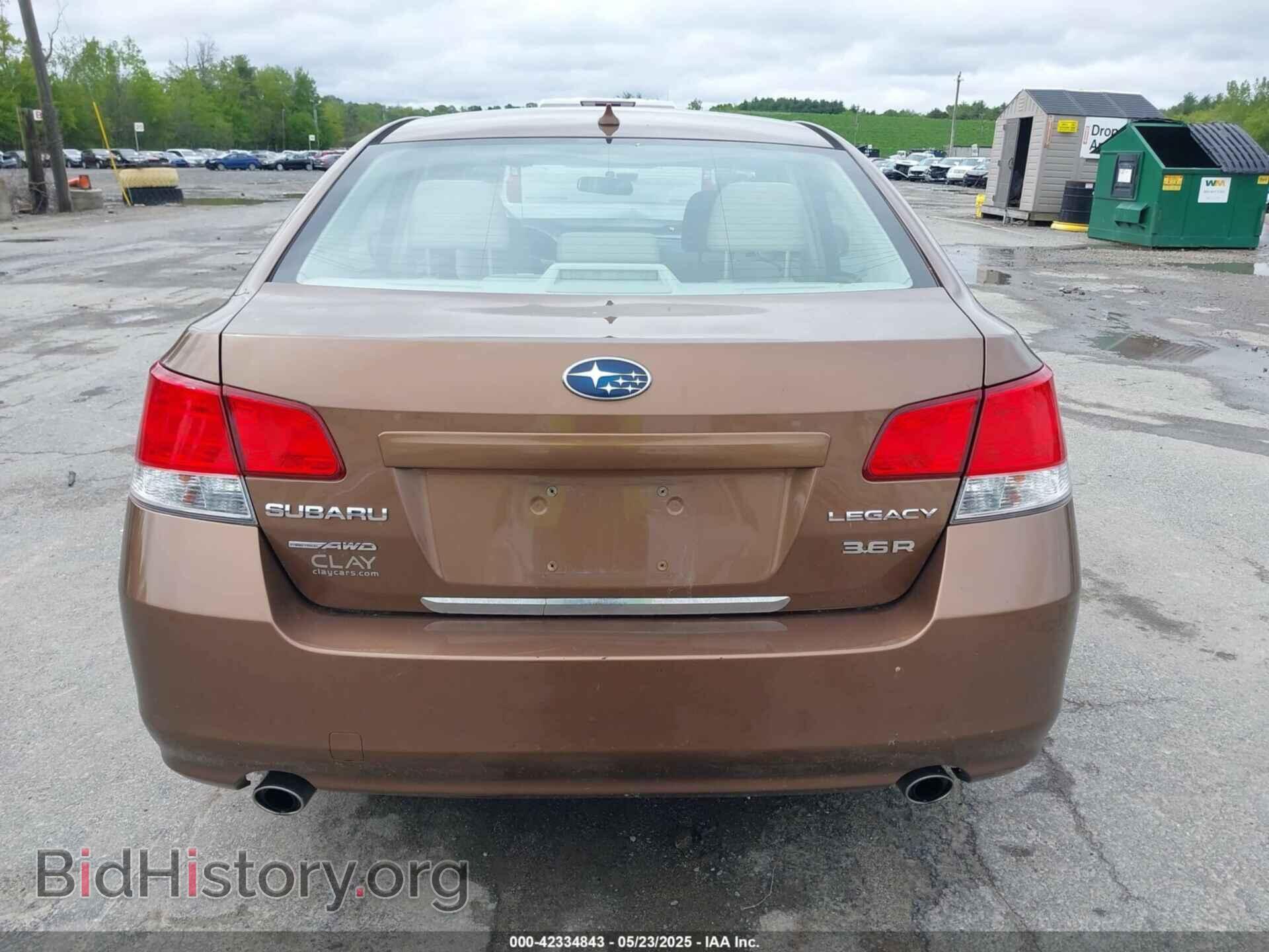 2013 SUBARU LEGACY - VIN: 4S3BMEH67D2032571 - Фото 16