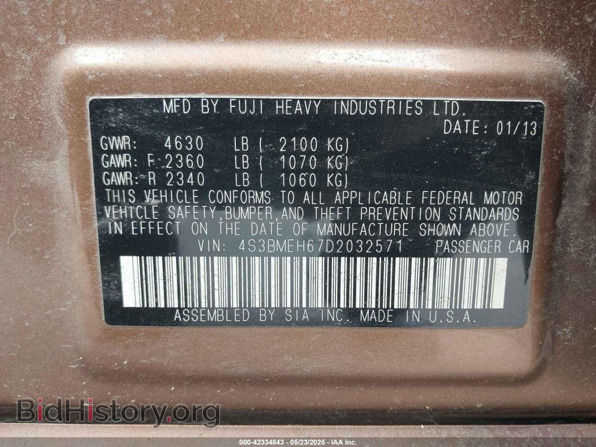 2013 SUBARU LEGACY - VIN: 4S3BMEH67D2032571 - Фото 9