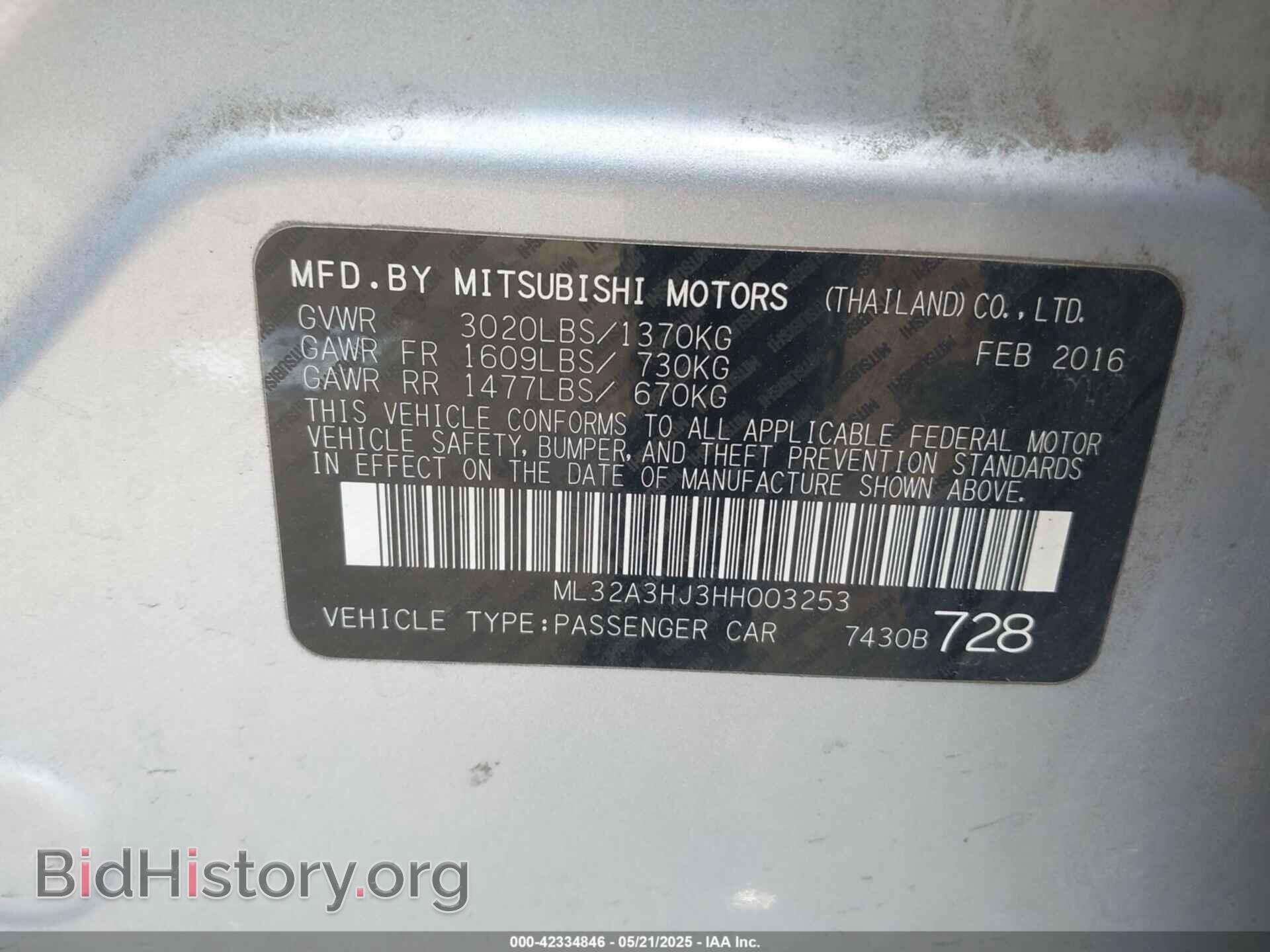 2017 MITSUBISHI MIRAGE - VIN: ML32A3HJ3HH003253 - Фото 9