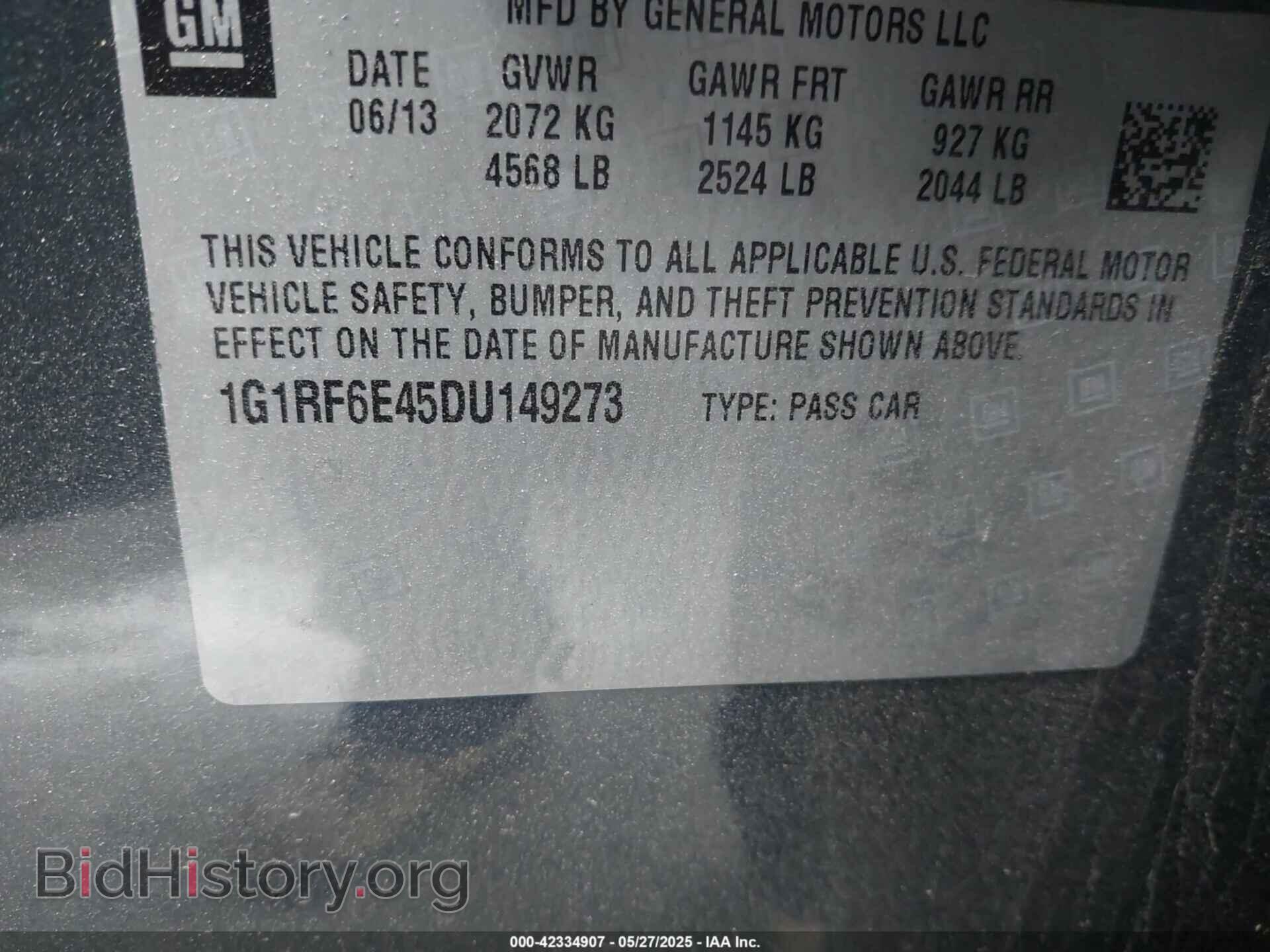 2013 CHEVROLET VOLT - VIN: 1G1RF6E45DU149273 - Фото 9